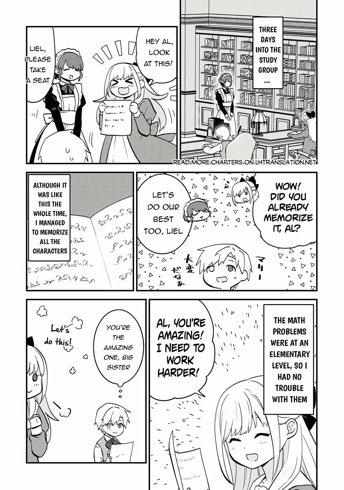 Kizokuka Sannan no Nariagari Life Chapter 1.2 page 2
