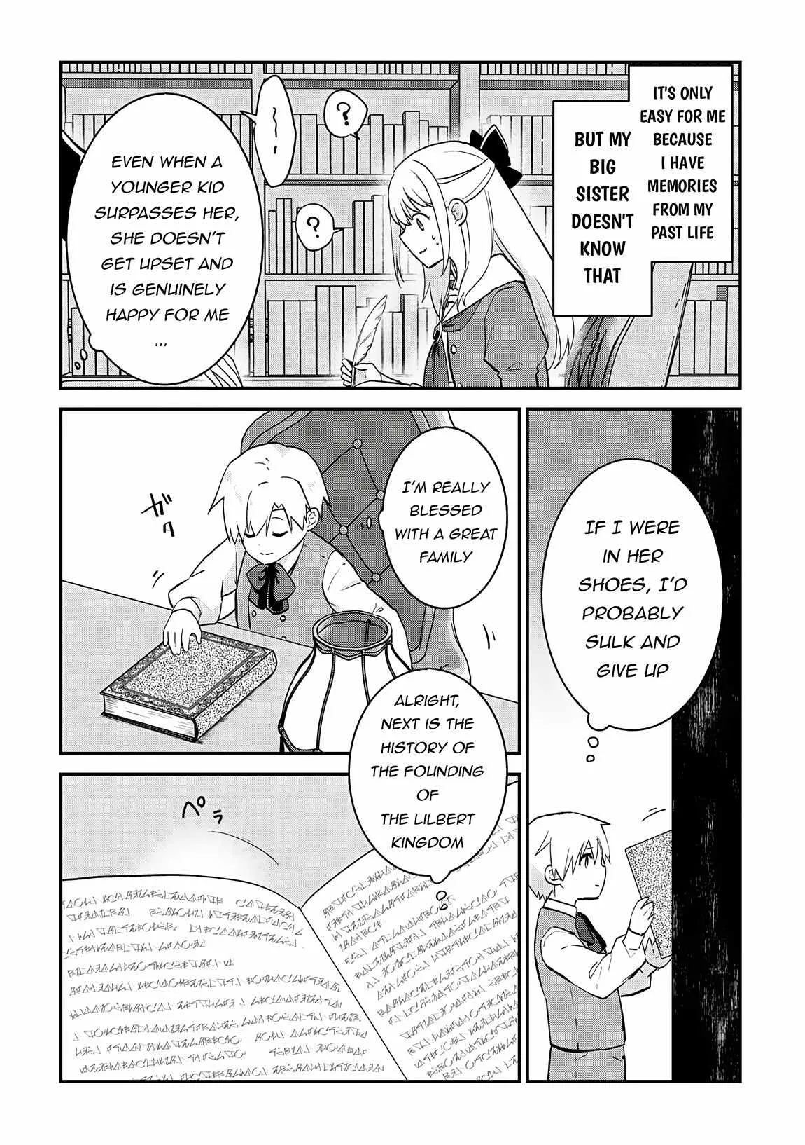 Kizokuka Sannan no Nariagari Life Chapter 1.2 page 3
