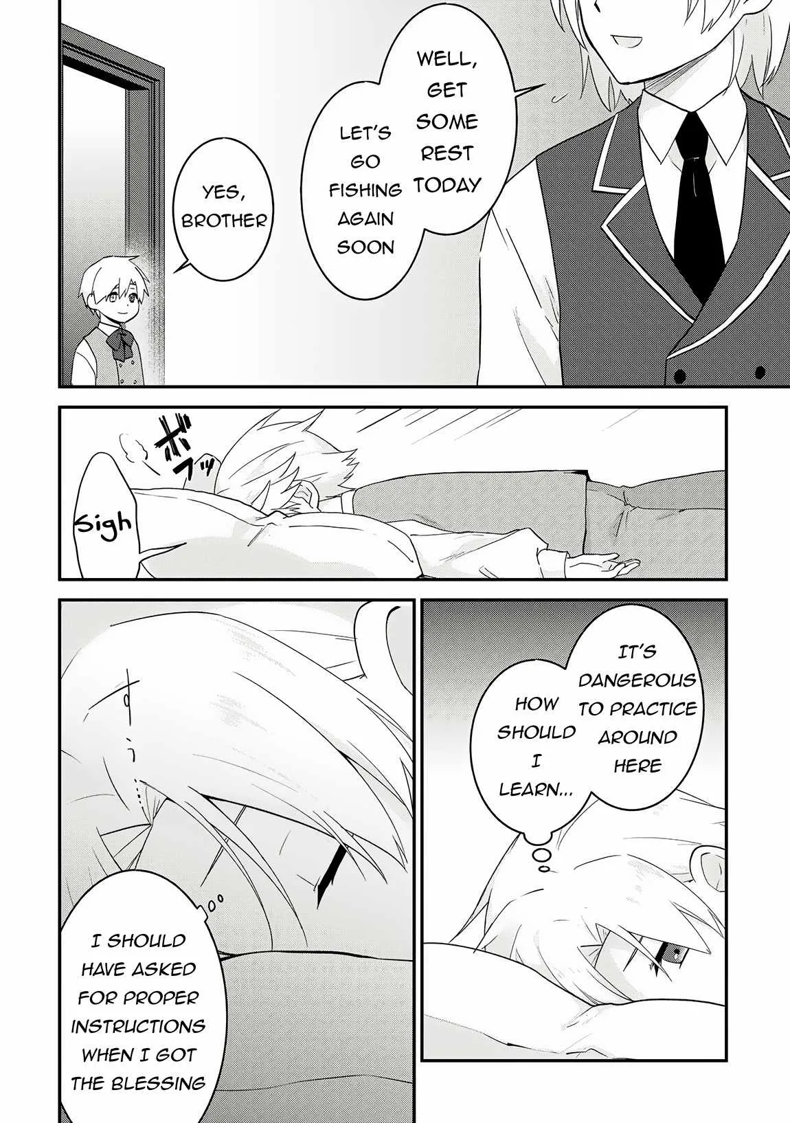 Kizokuka Sannan no Nariagari Life Chapter 1.2 page 19