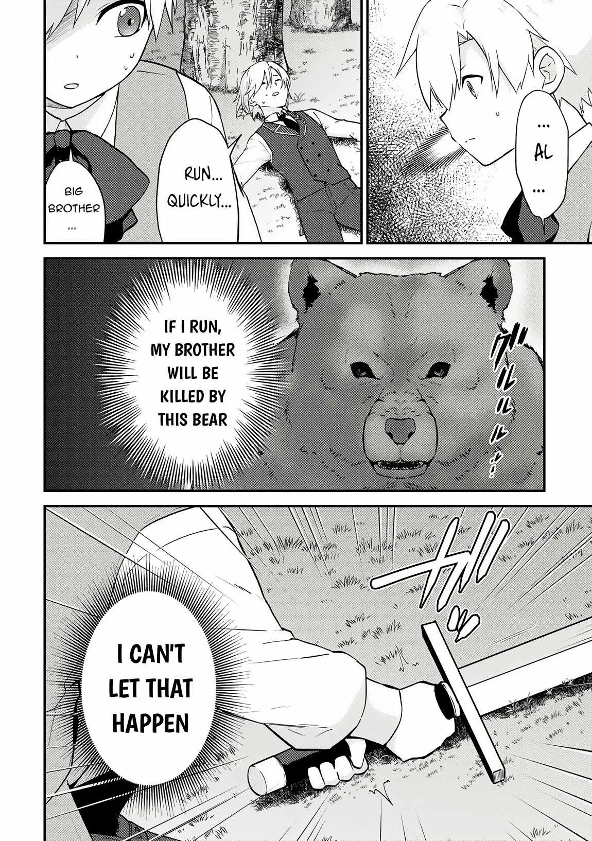 Kizokuka Sannan no Nariagari Life Chapter 1.2 page 13