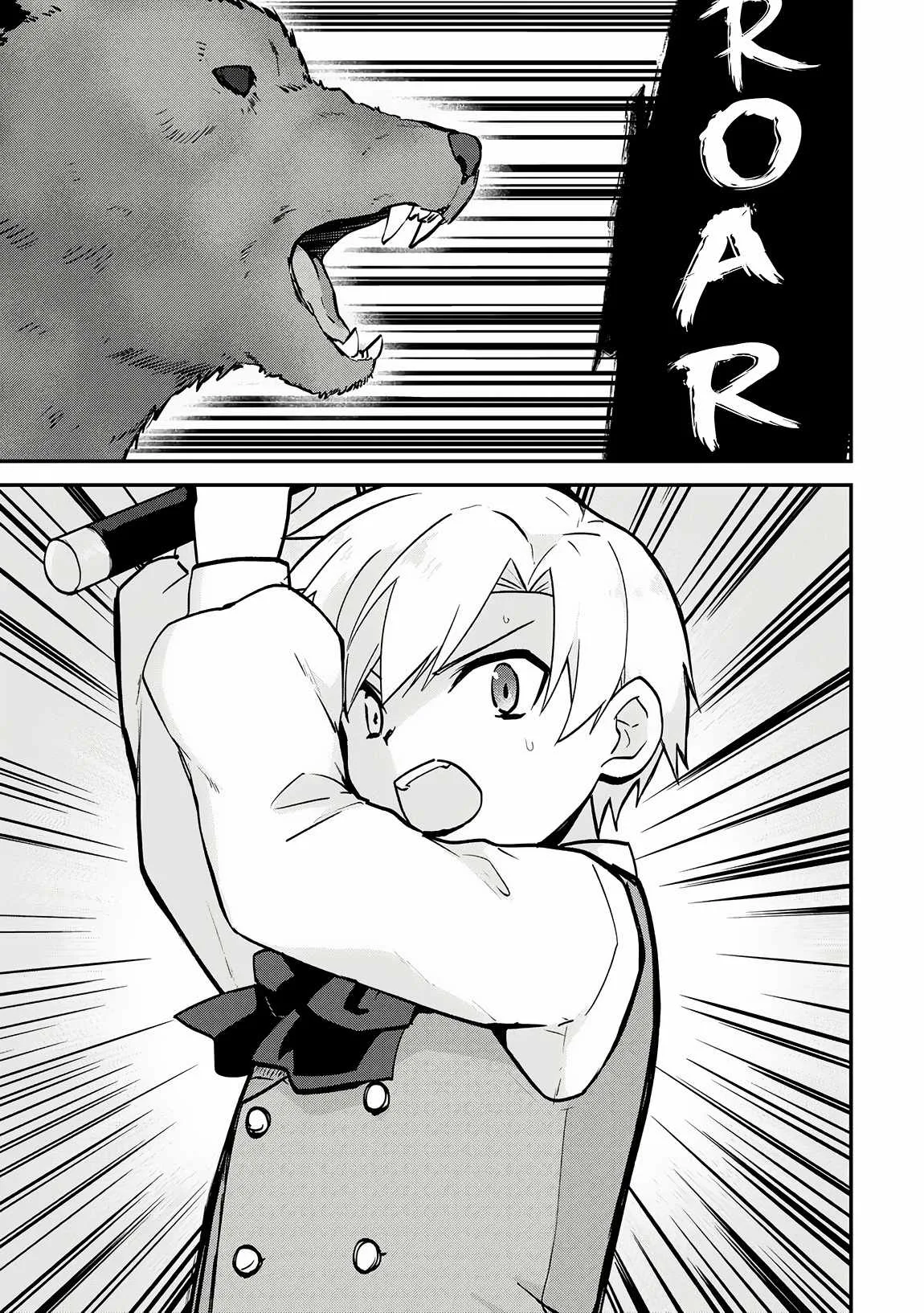 Kizokuka Sannan no Nariagari Life Chapter 1.2 page 14