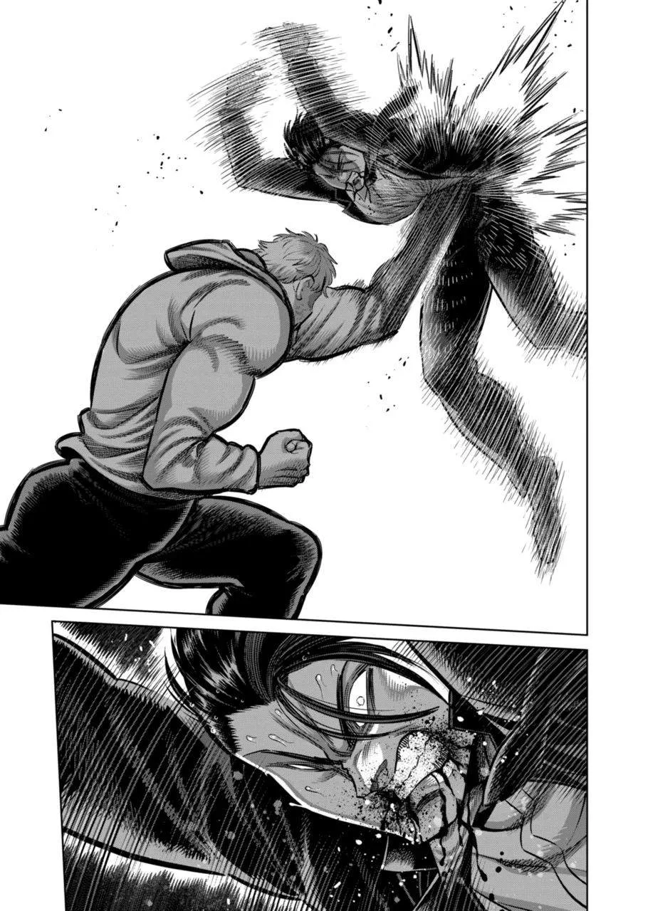 Kengan Omega Chapter 372 page 3