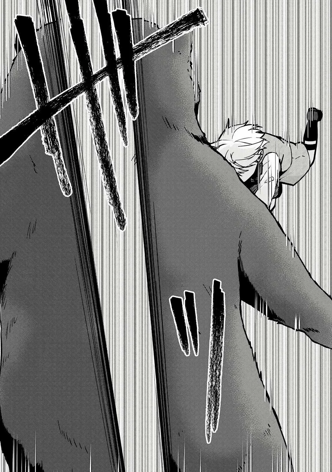 Kizokuka Sannan no Nariagari Life Chapter 1.2 page 15