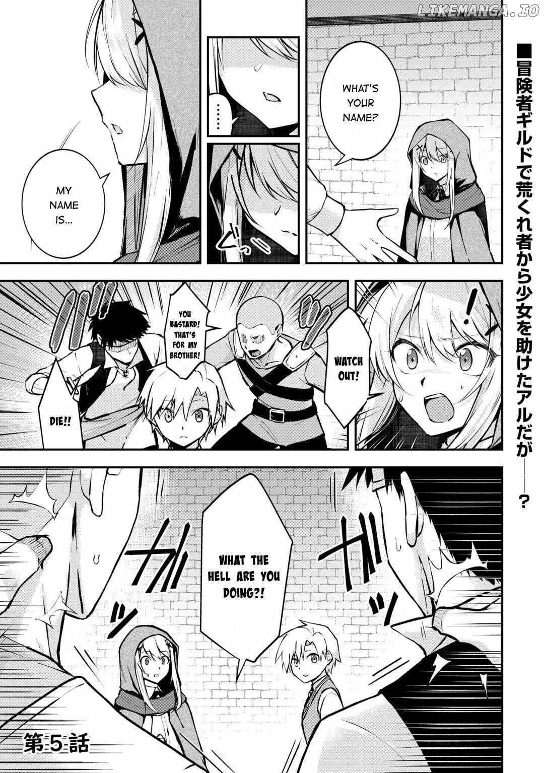 Kizokuka Sannan no Nariagari Life Chapter 5 page 1
