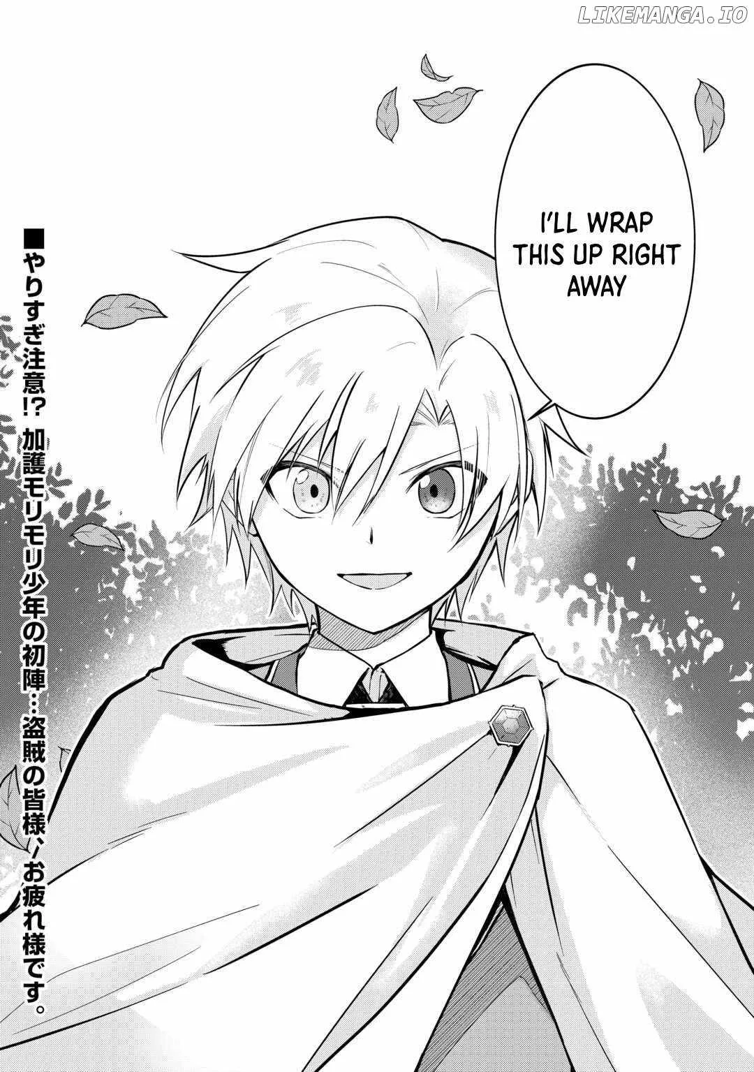Kizokuka Sannan no Nariagari Life Chapter 6 page 16