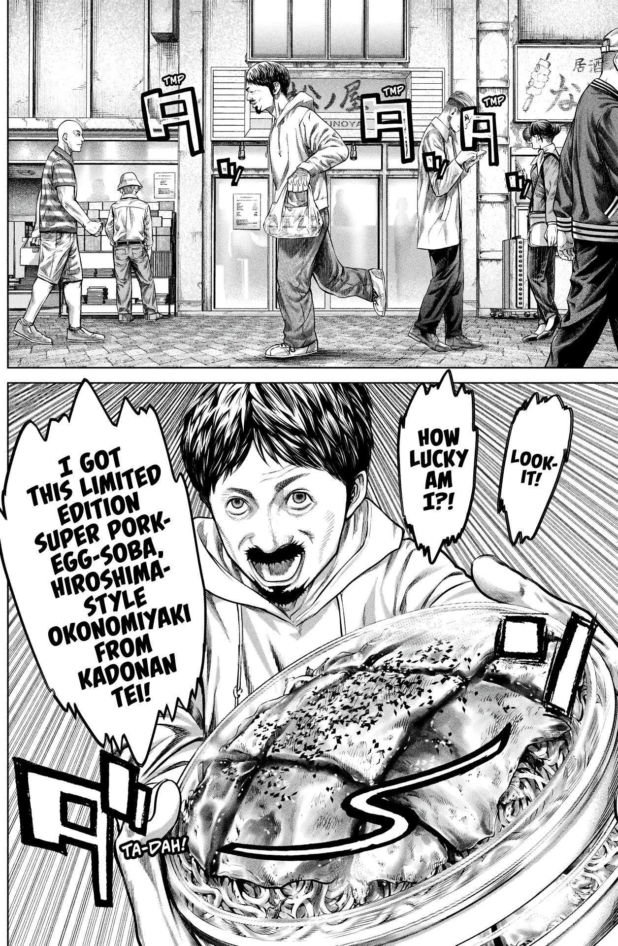 Genikasuri Chapter 10 page 6