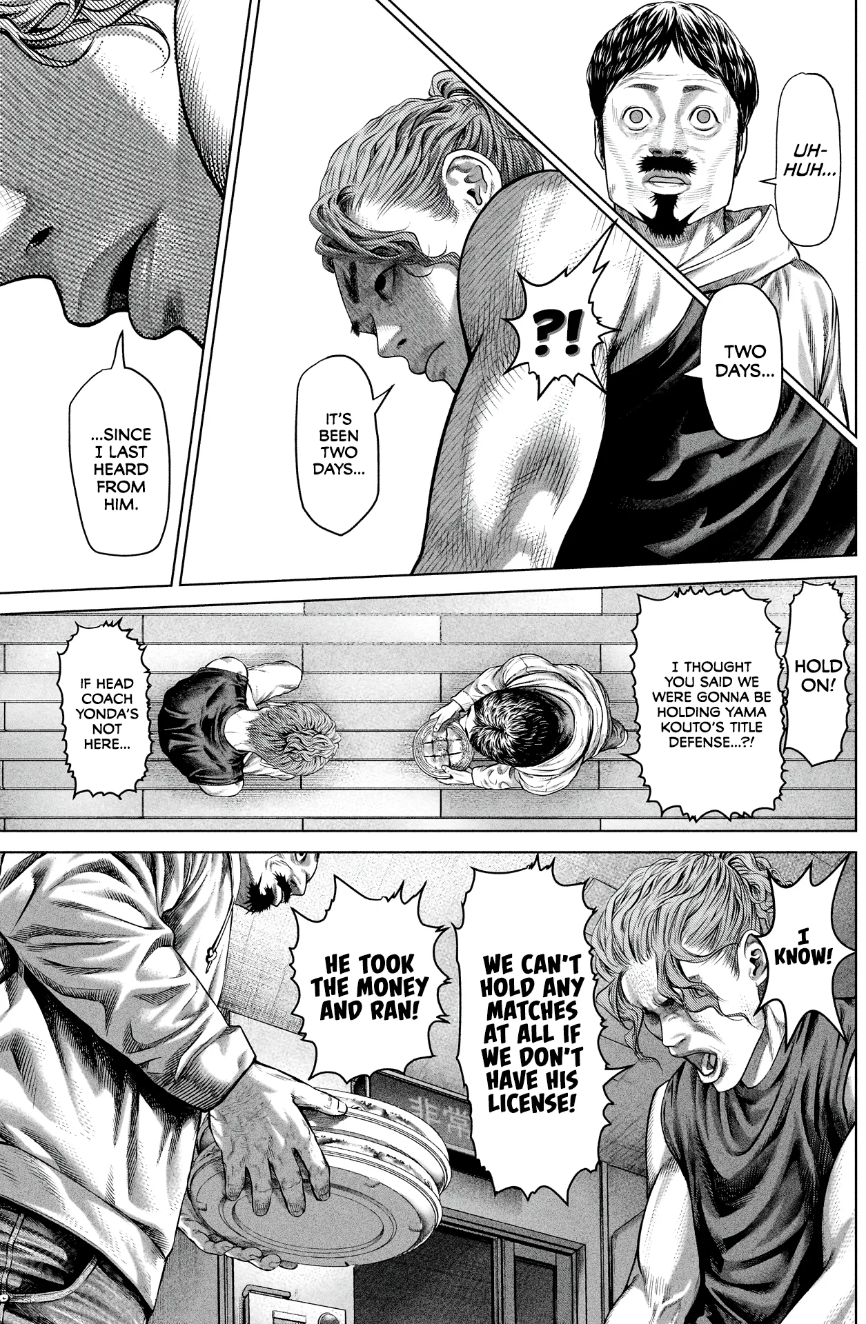 Genikasuri Chapter 10 page 9