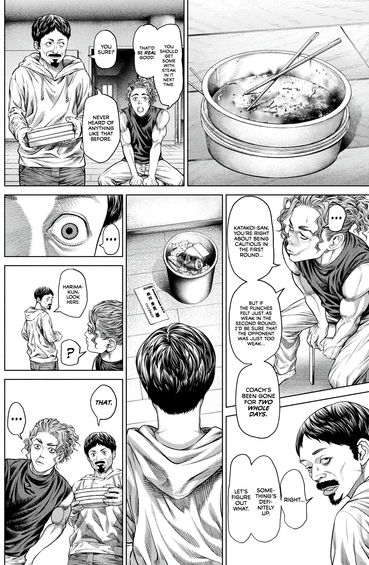 Genikasuri Chapter 10 page 14