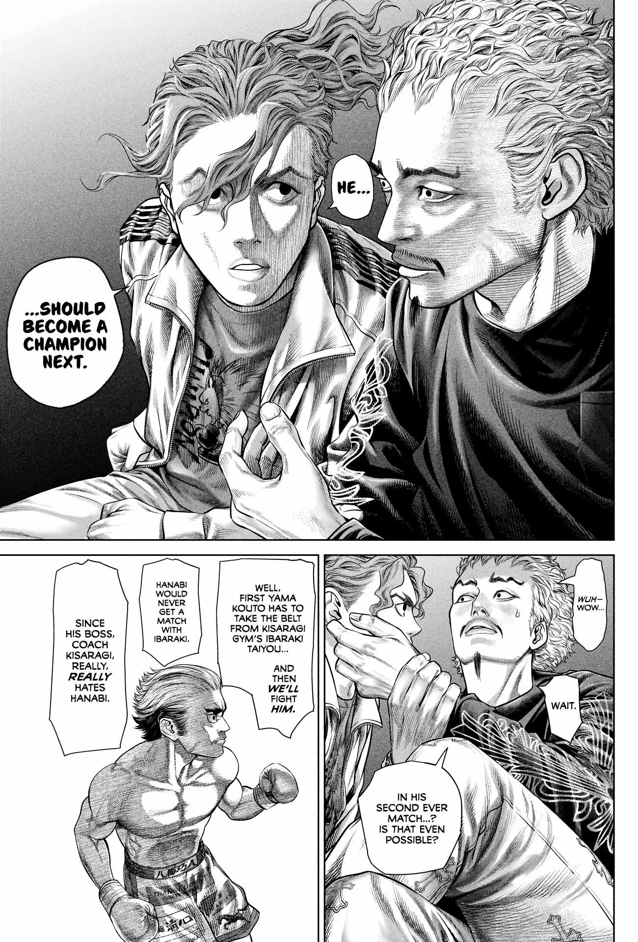 Genikasuri Chapter 7 page 5