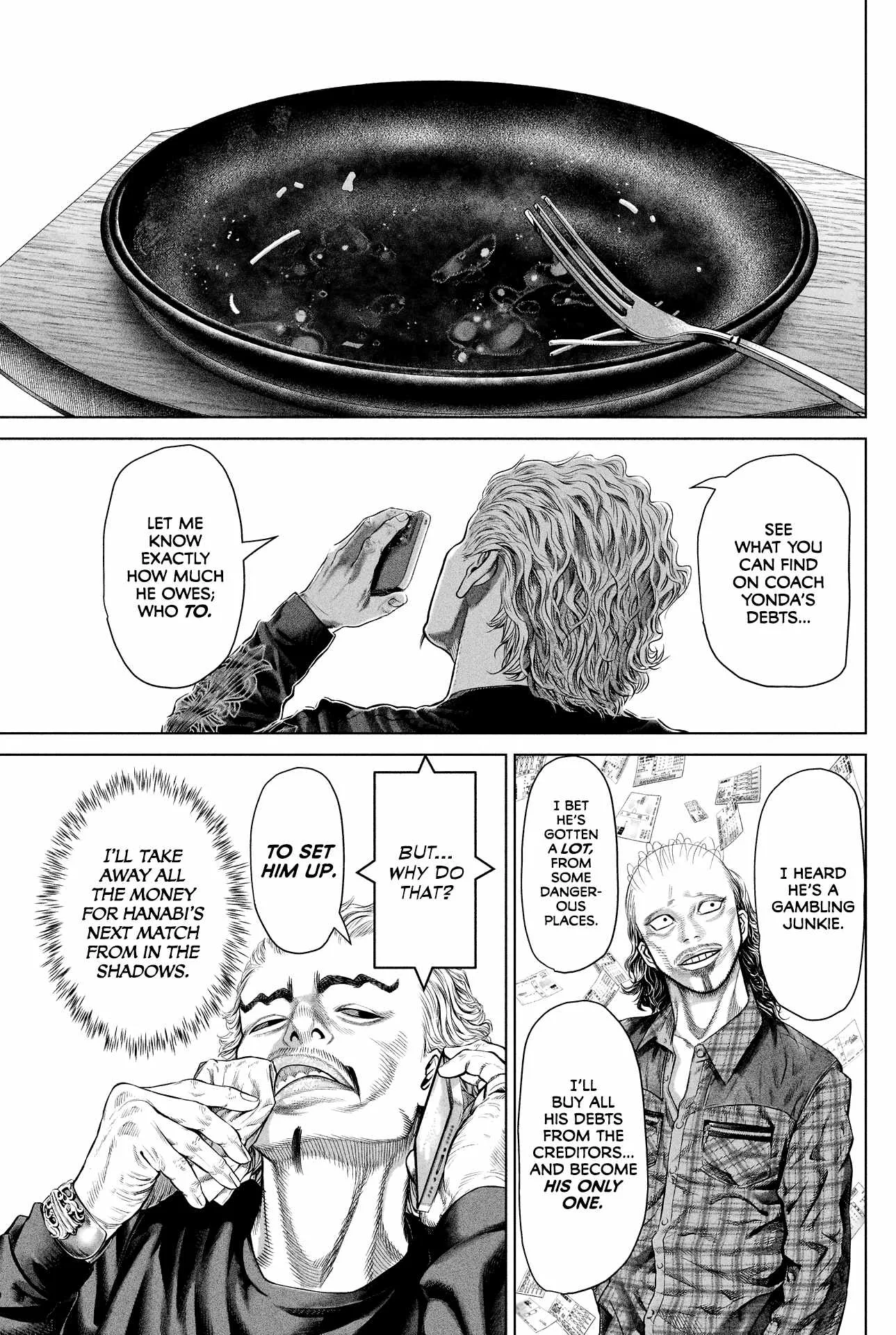 Genikasuri Chapter 7 page 16