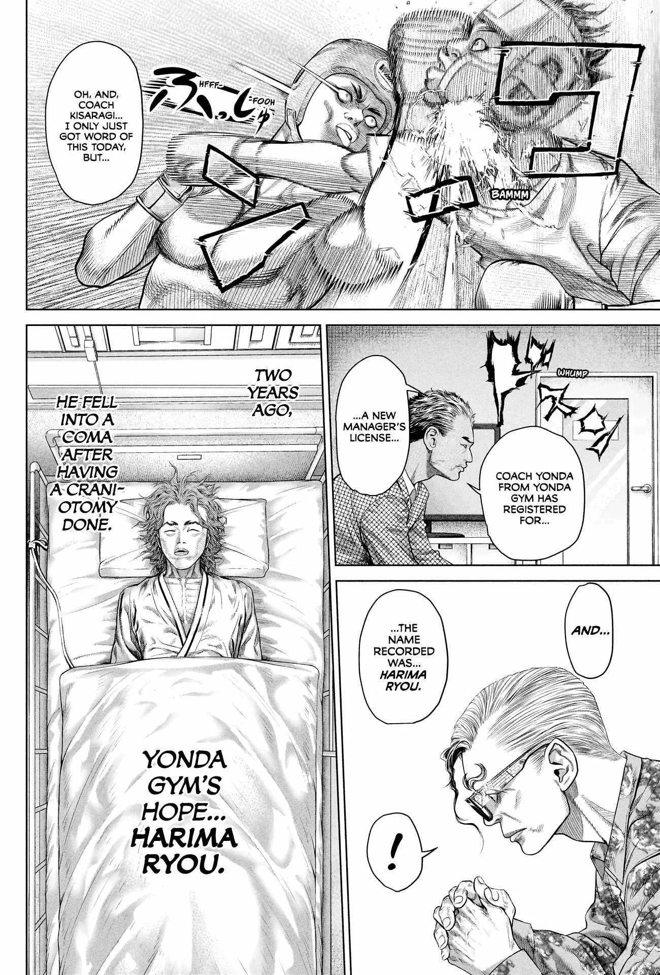 Genikasuri Chapter 7 page 13