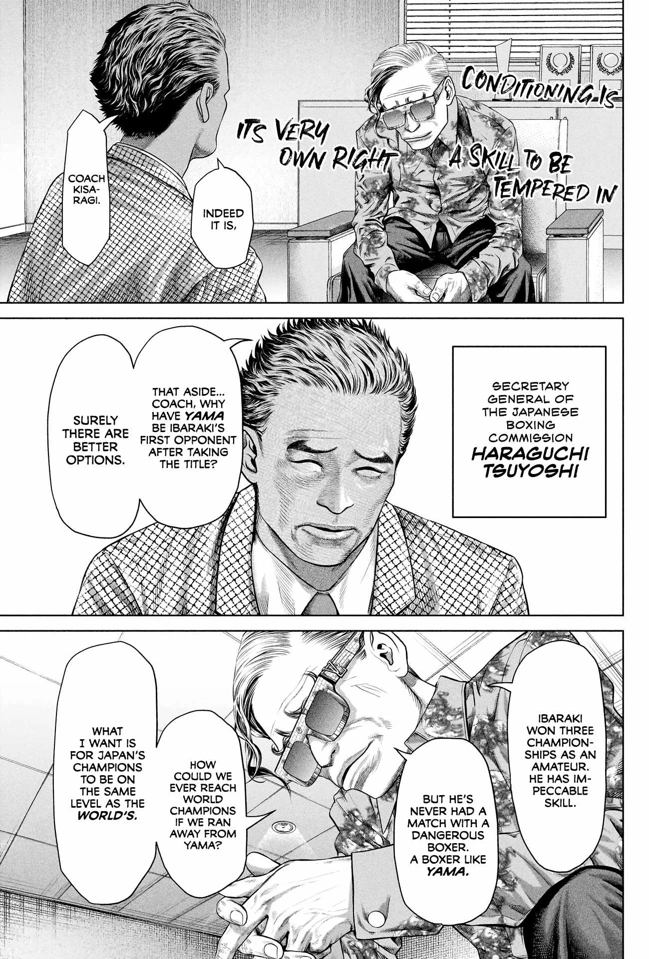 Genikasuri Chapter 7 page 12