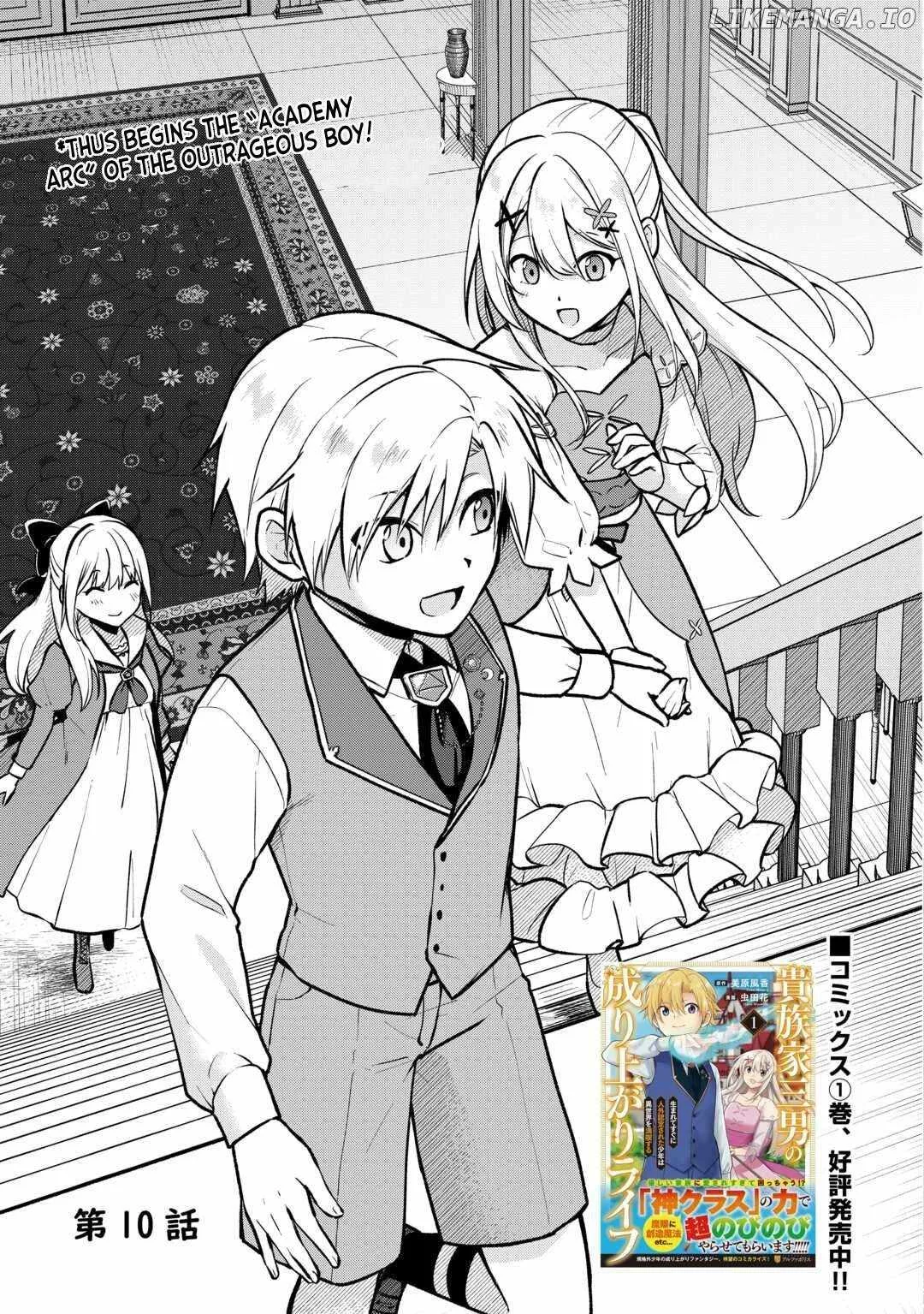 Kizokuka Sannan no Nariagari Life Chapter 10 page 6