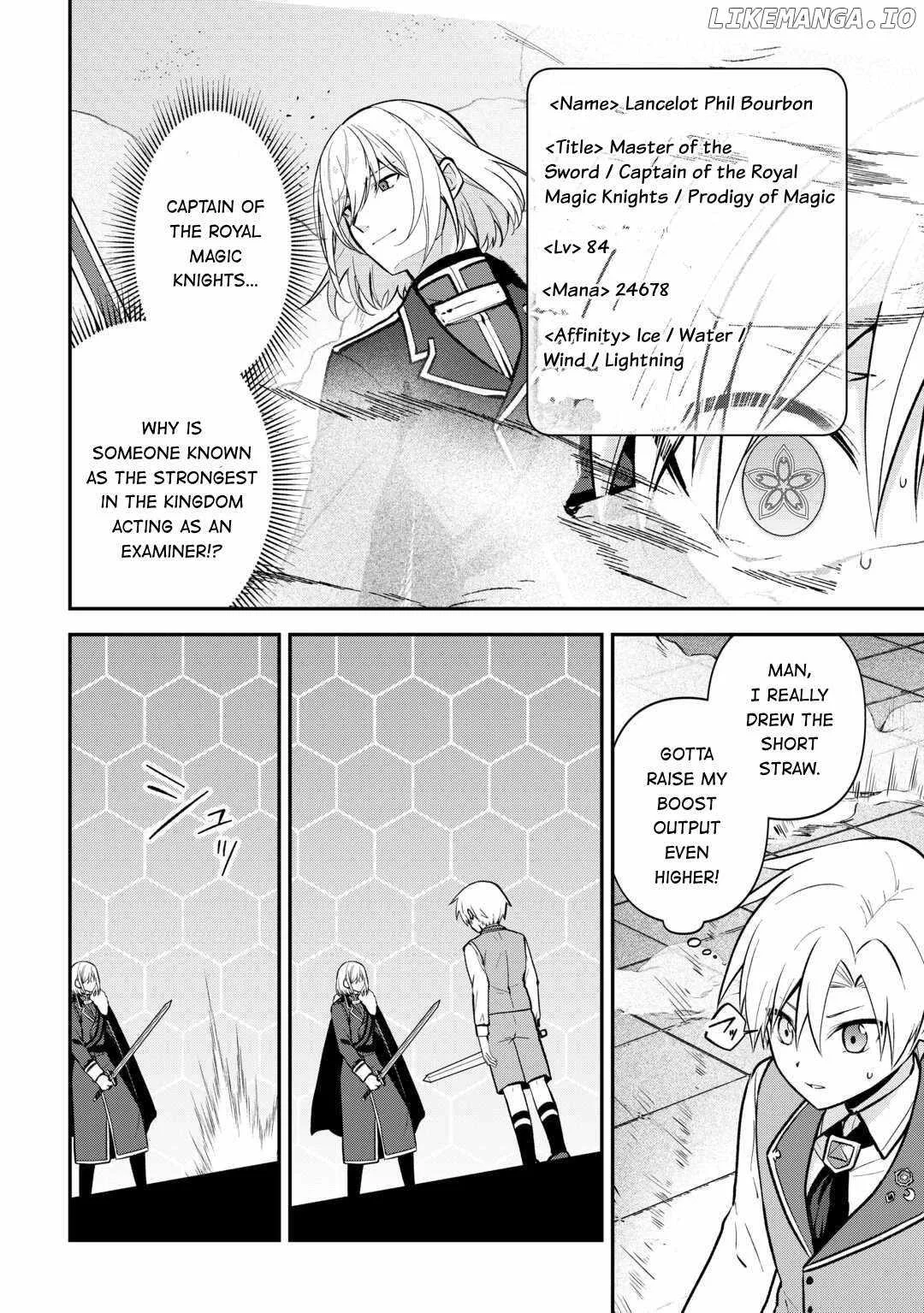 Kizokuka Sannan no Nariagari Life Chapter 10 page 15