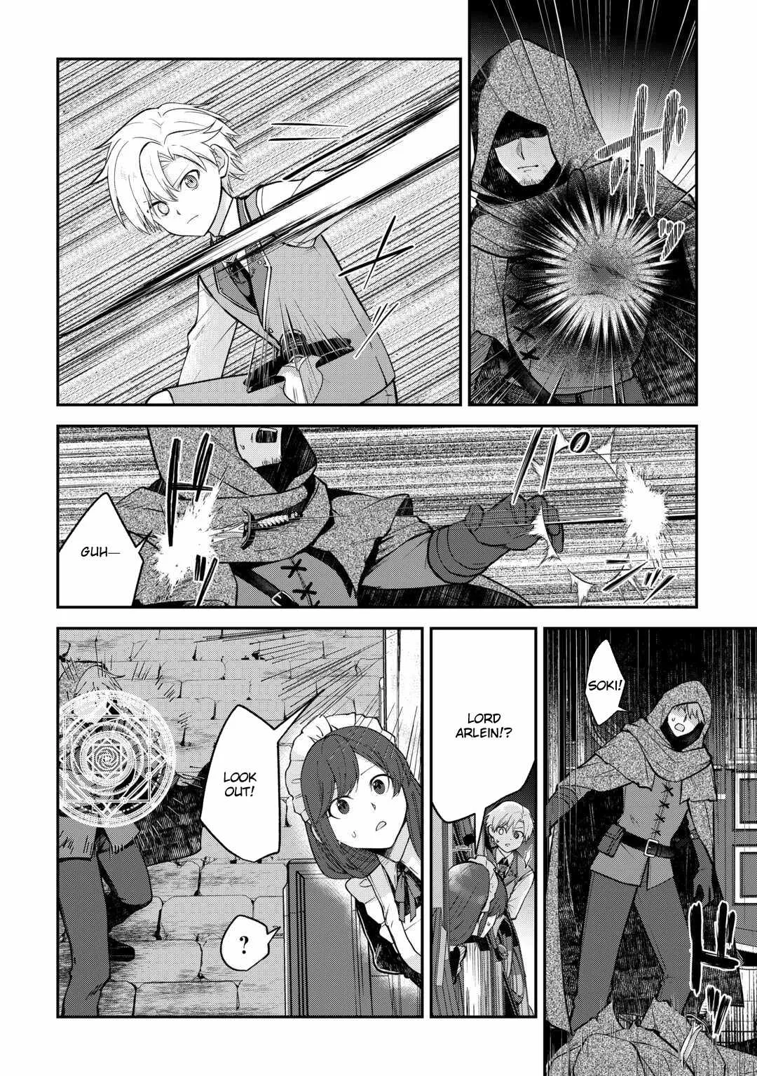 Kizokuka Sannan no Nariagari Life Chapter 14 page 12