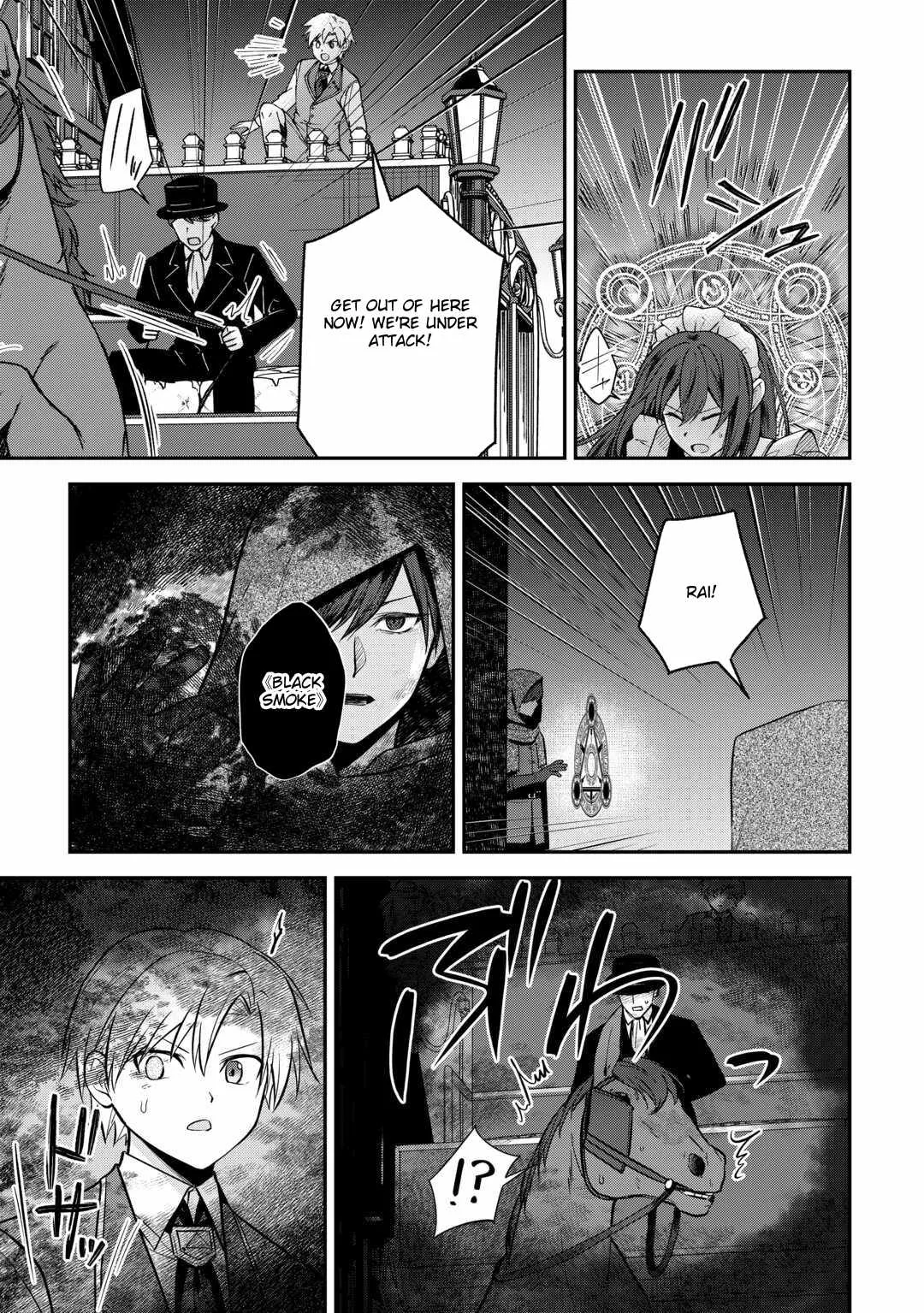 Kizokuka Sannan no Nariagari Life Chapter 14 page 13