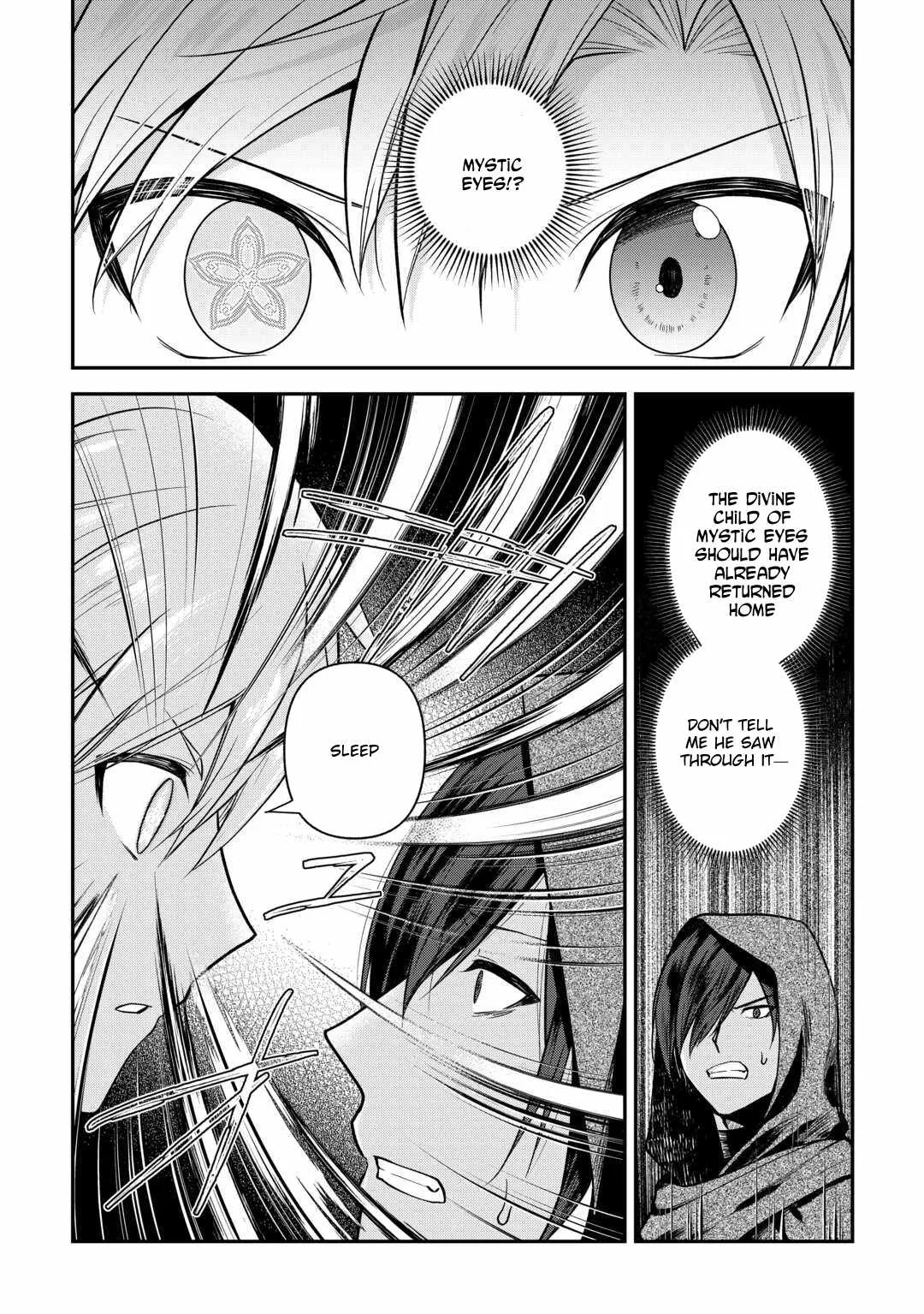 Kizokuka Sannan no Nariagari Life Chapter 14 page 16