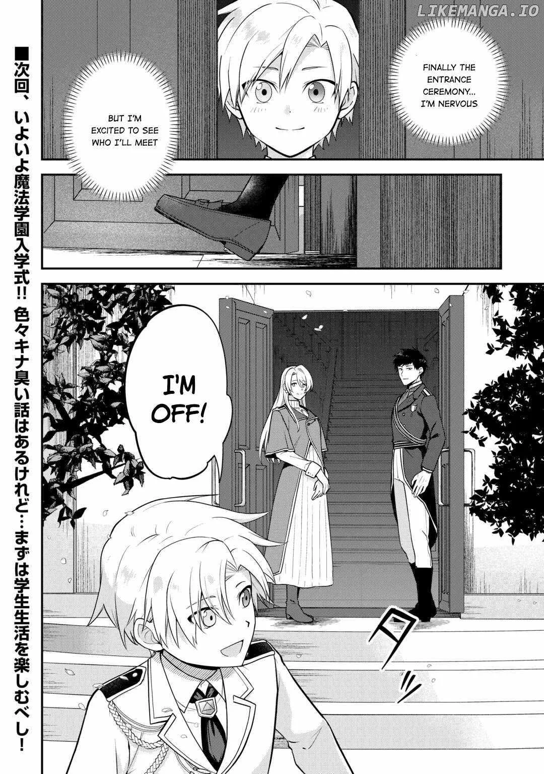 Kizokuka Sannan no Nariagari Life Chapter 11 page 25