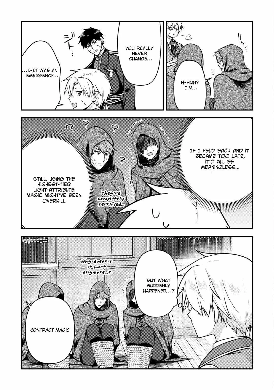 Kizokuka Sannan no Nariagari Life Chapter 15 page 7