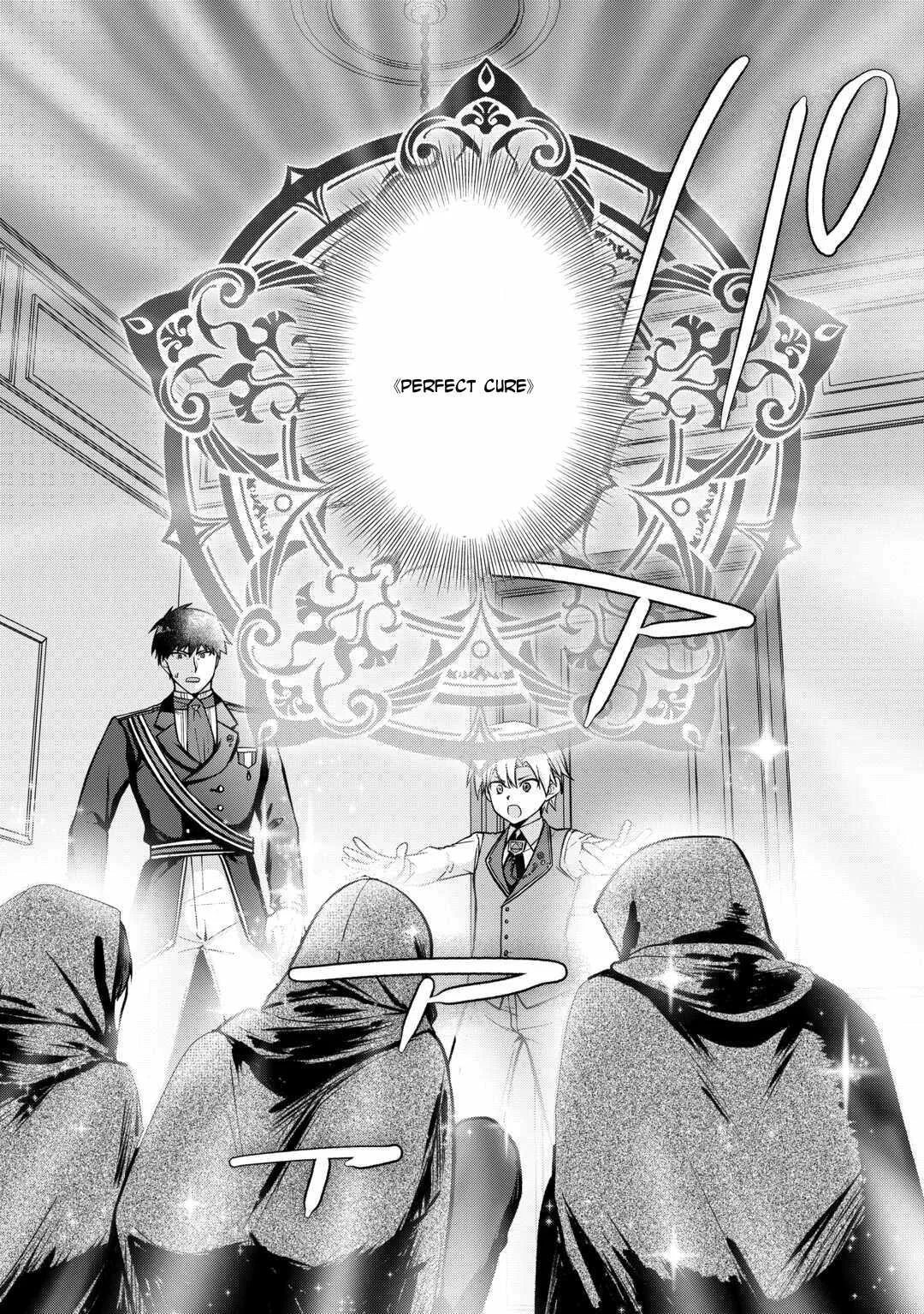 Kizokuka Sannan no Nariagari Life Chapter 15 page 6