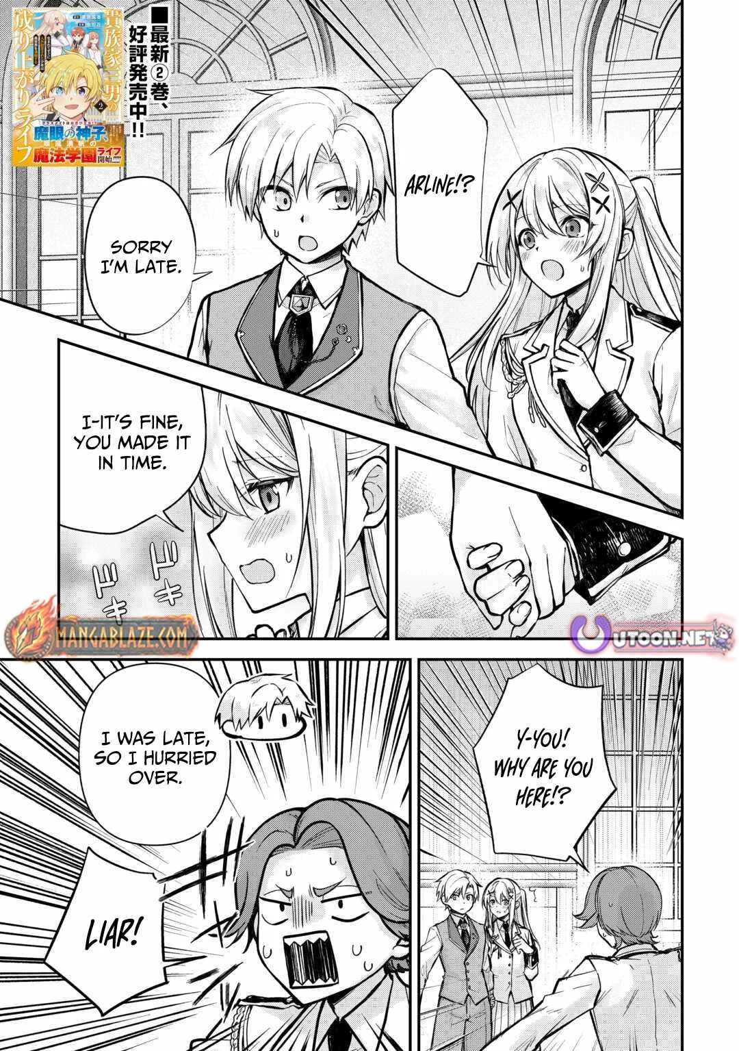 Kizokuka Sannan no Nariagari Life Chapter 16 page 2