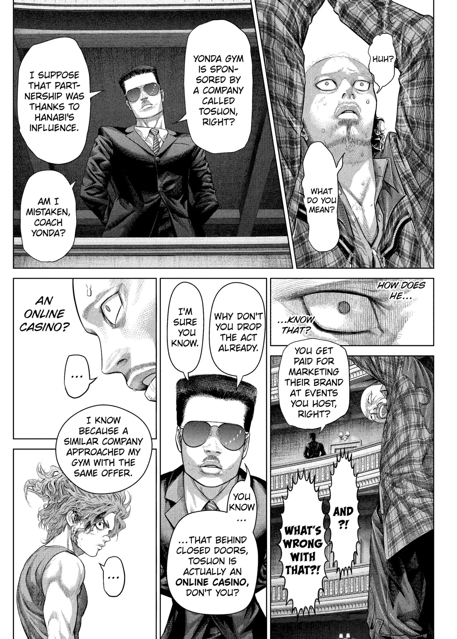 Genikasuri Chapter 17 page 6