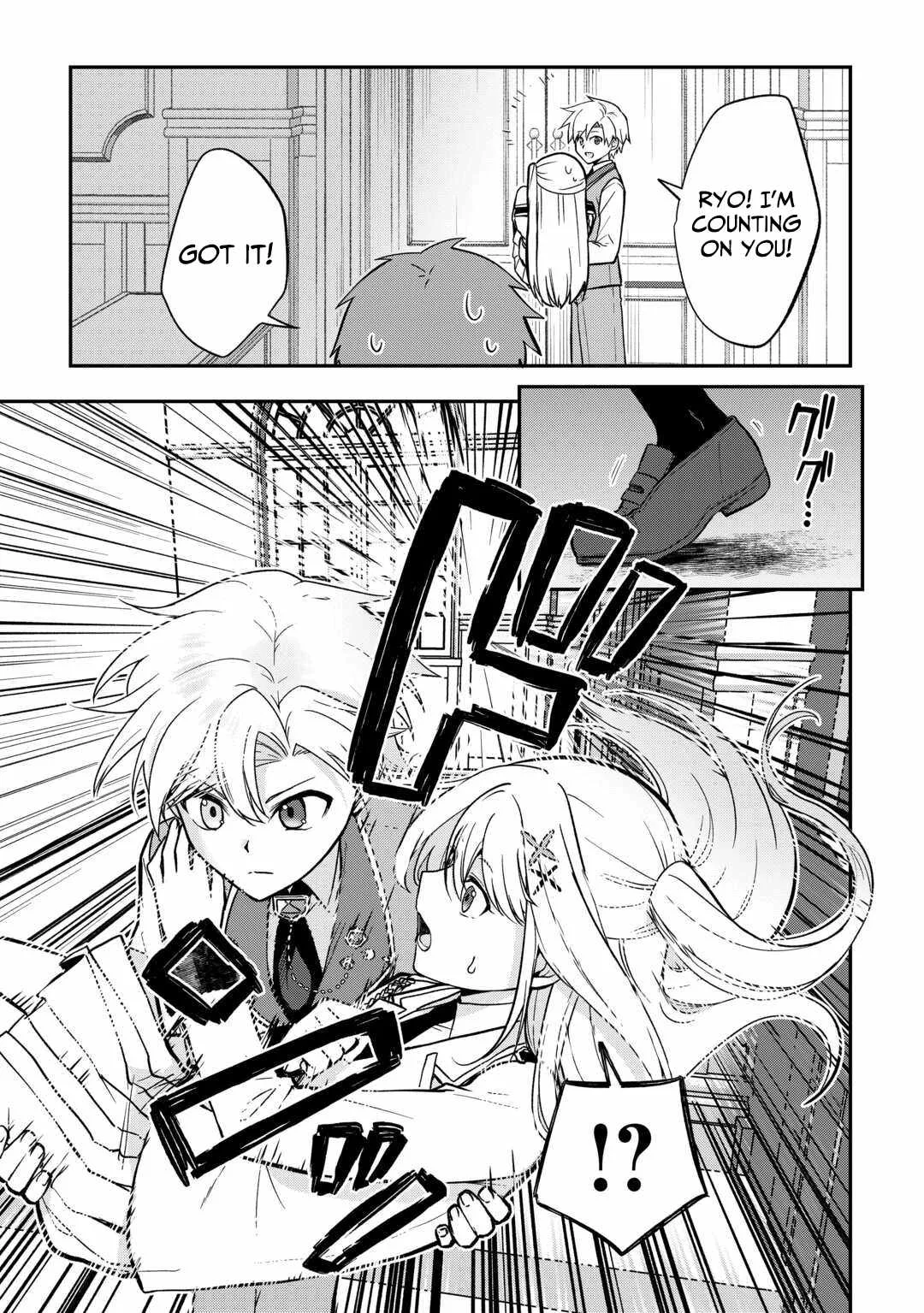 Kizokuka Sannan no Nariagari Life Chapter 16 page 12