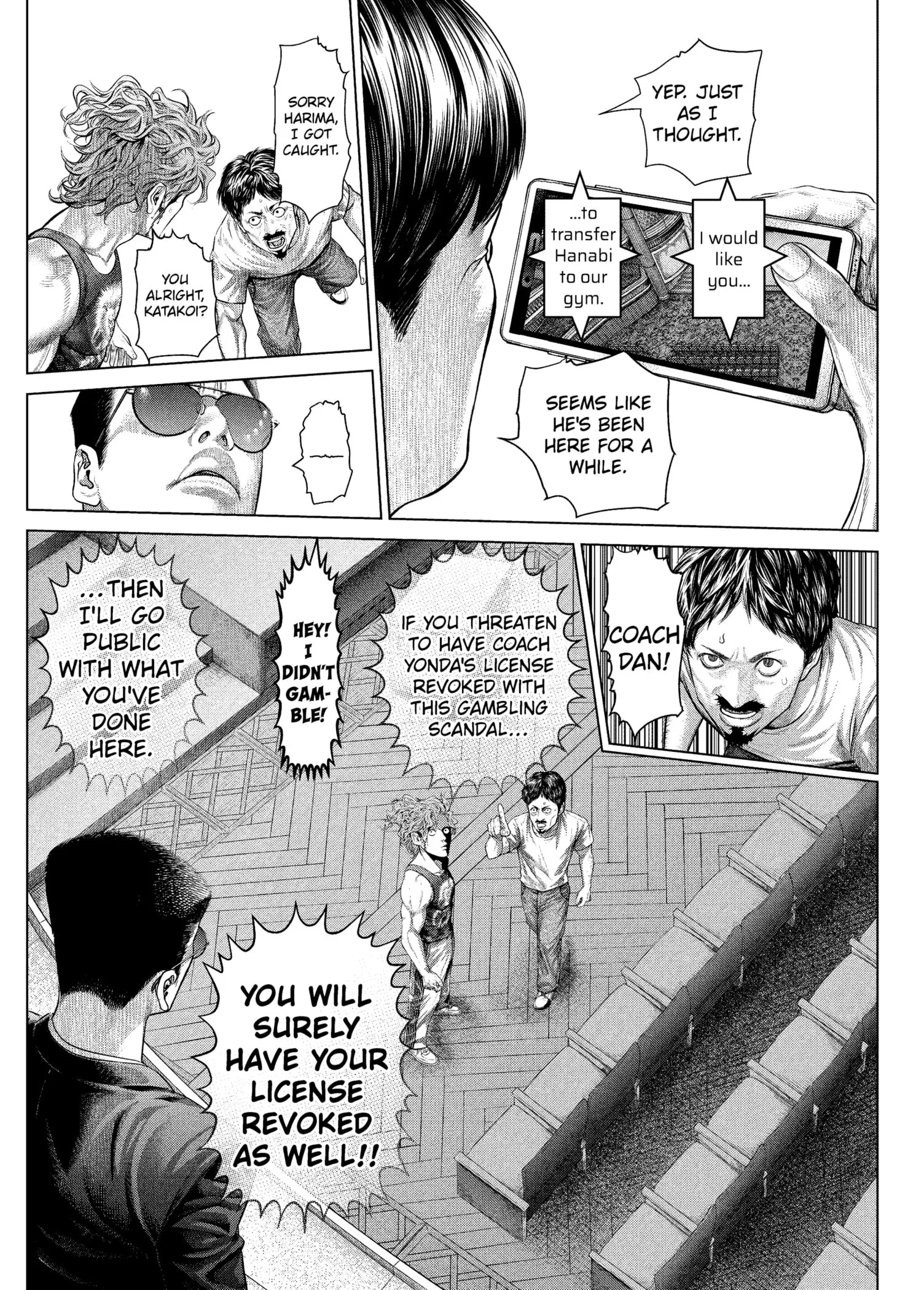 Genikasuri Chapter 17 page 10