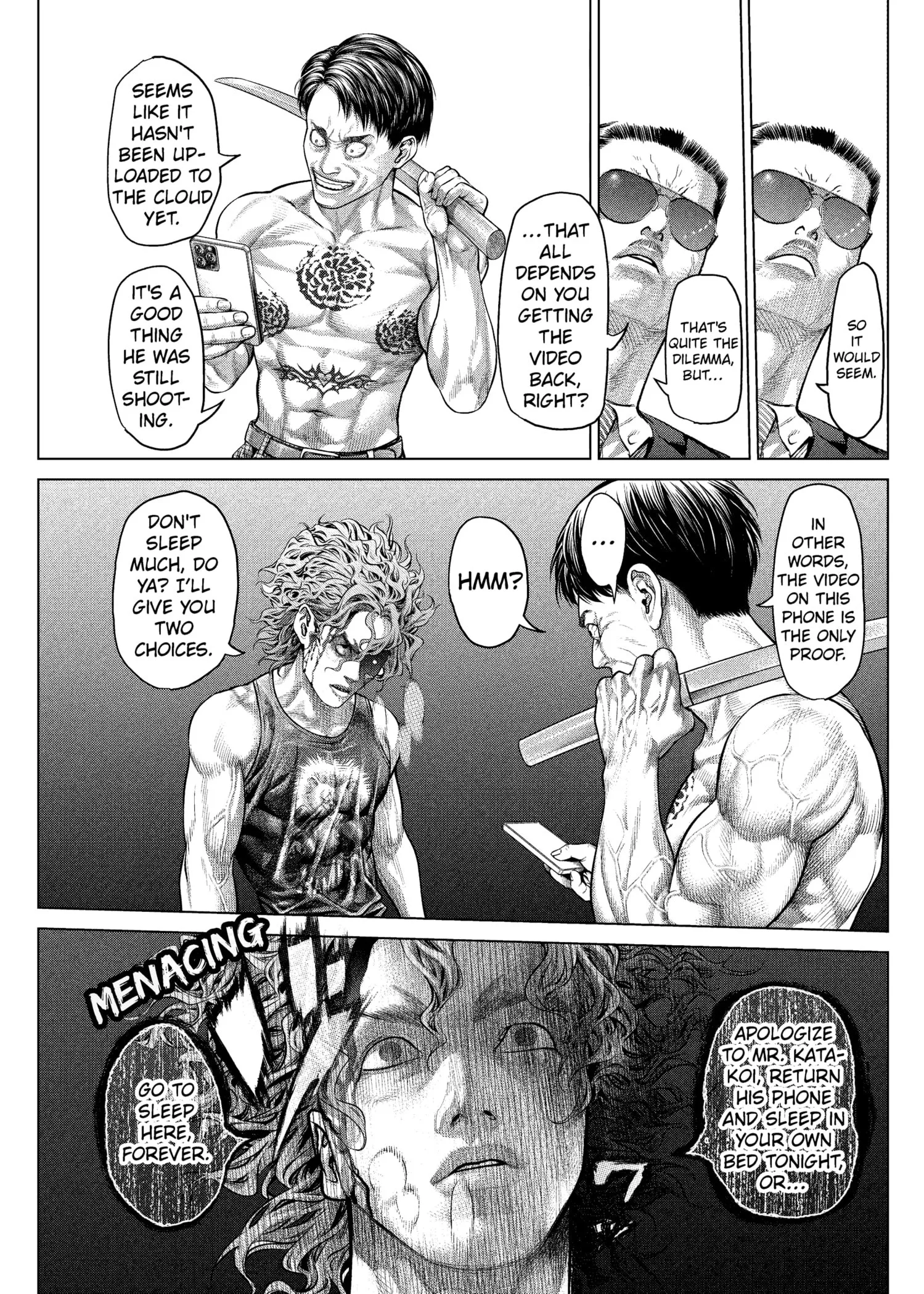 Genikasuri Chapter 17 page 11