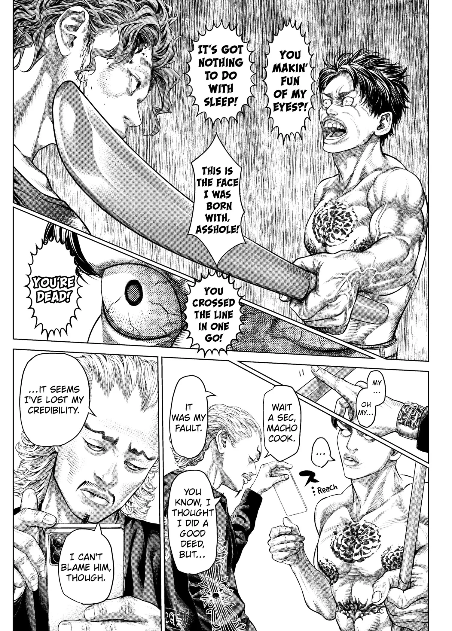 Genikasuri Chapter 17 page 12