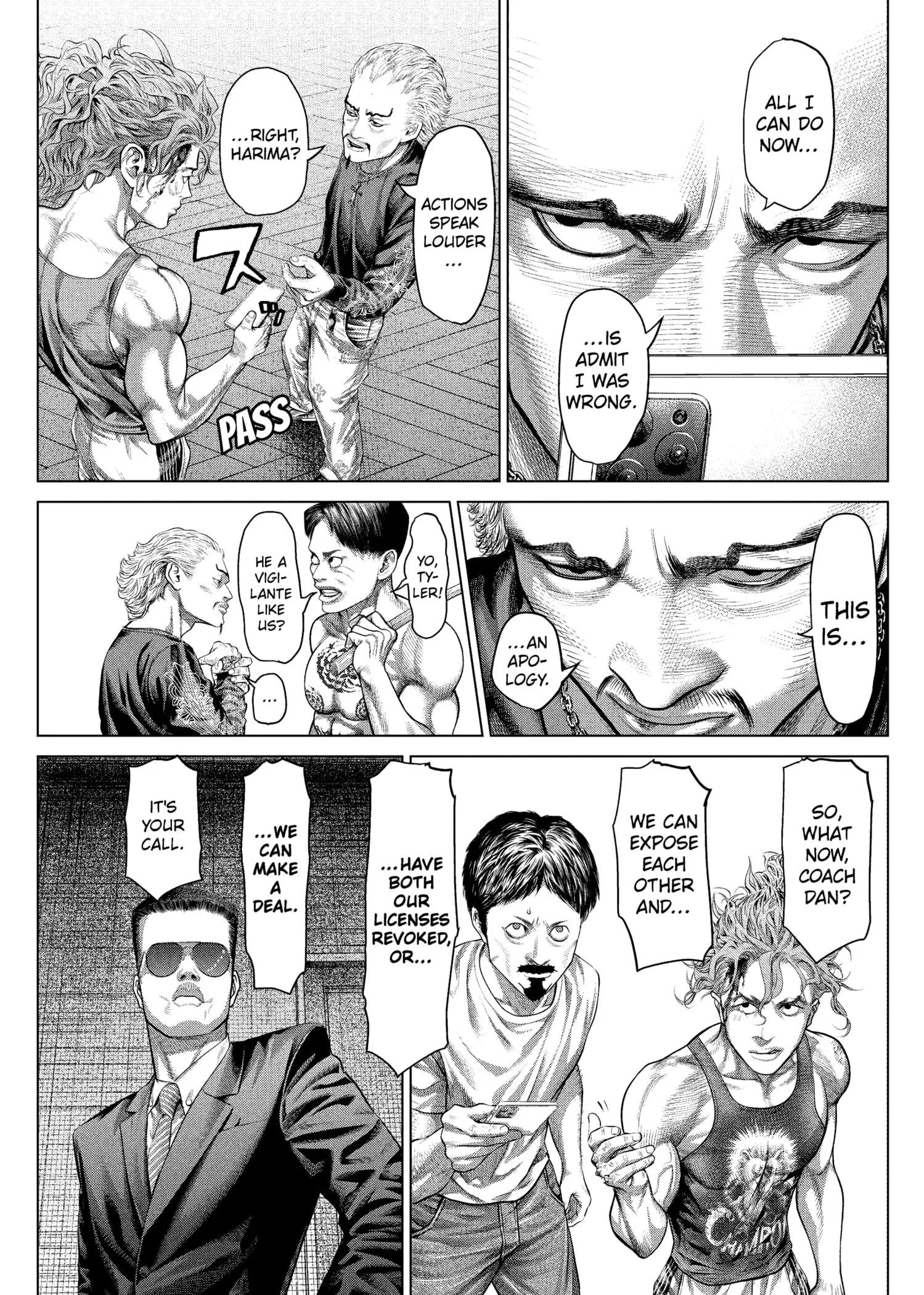 Genikasuri Chapter 17 page 13