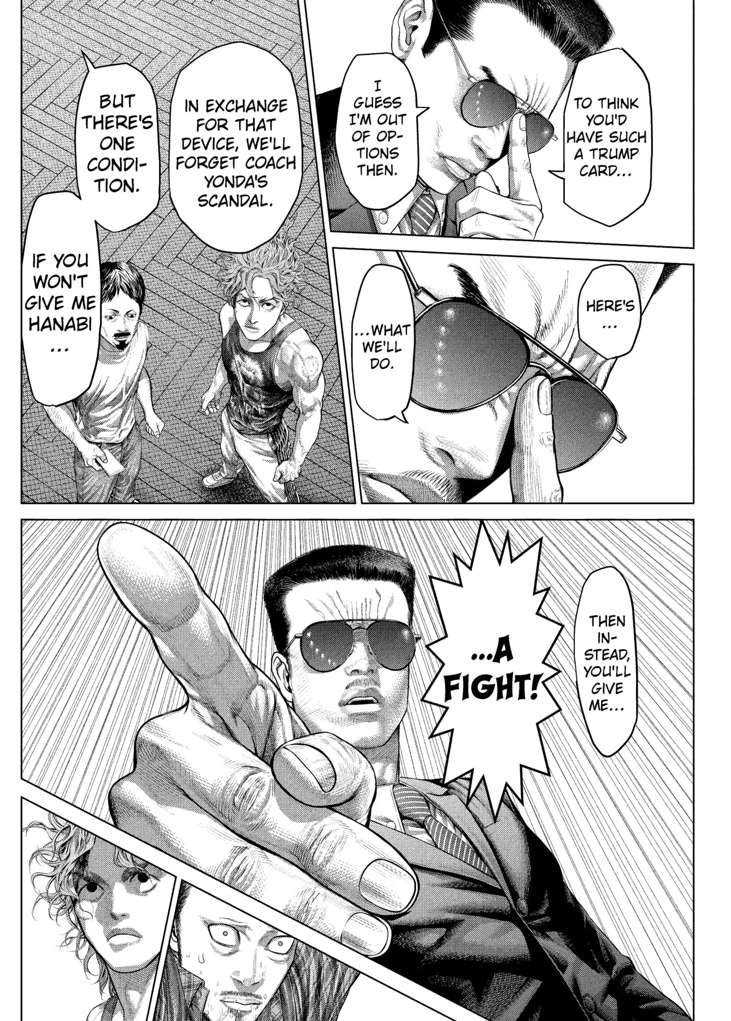 Genikasuri Chapter 17 page 14