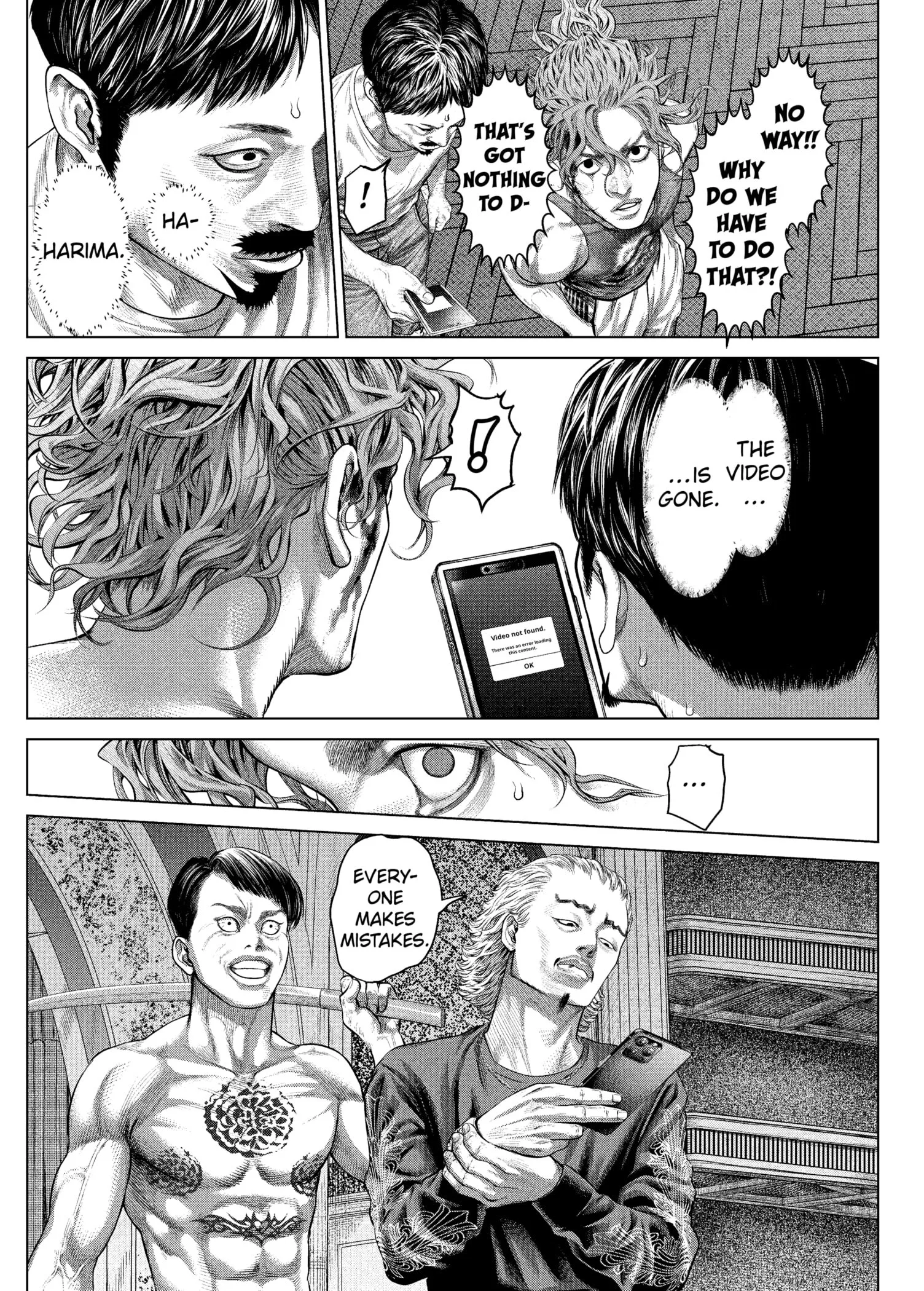 Genikasuri Chapter 17 page 16
