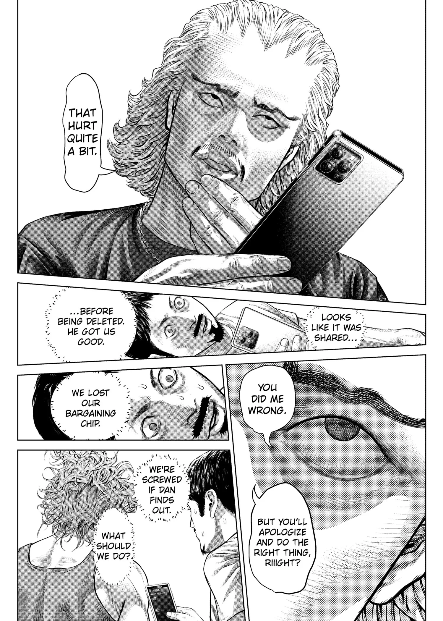 Genikasuri Chapter 17 page 17