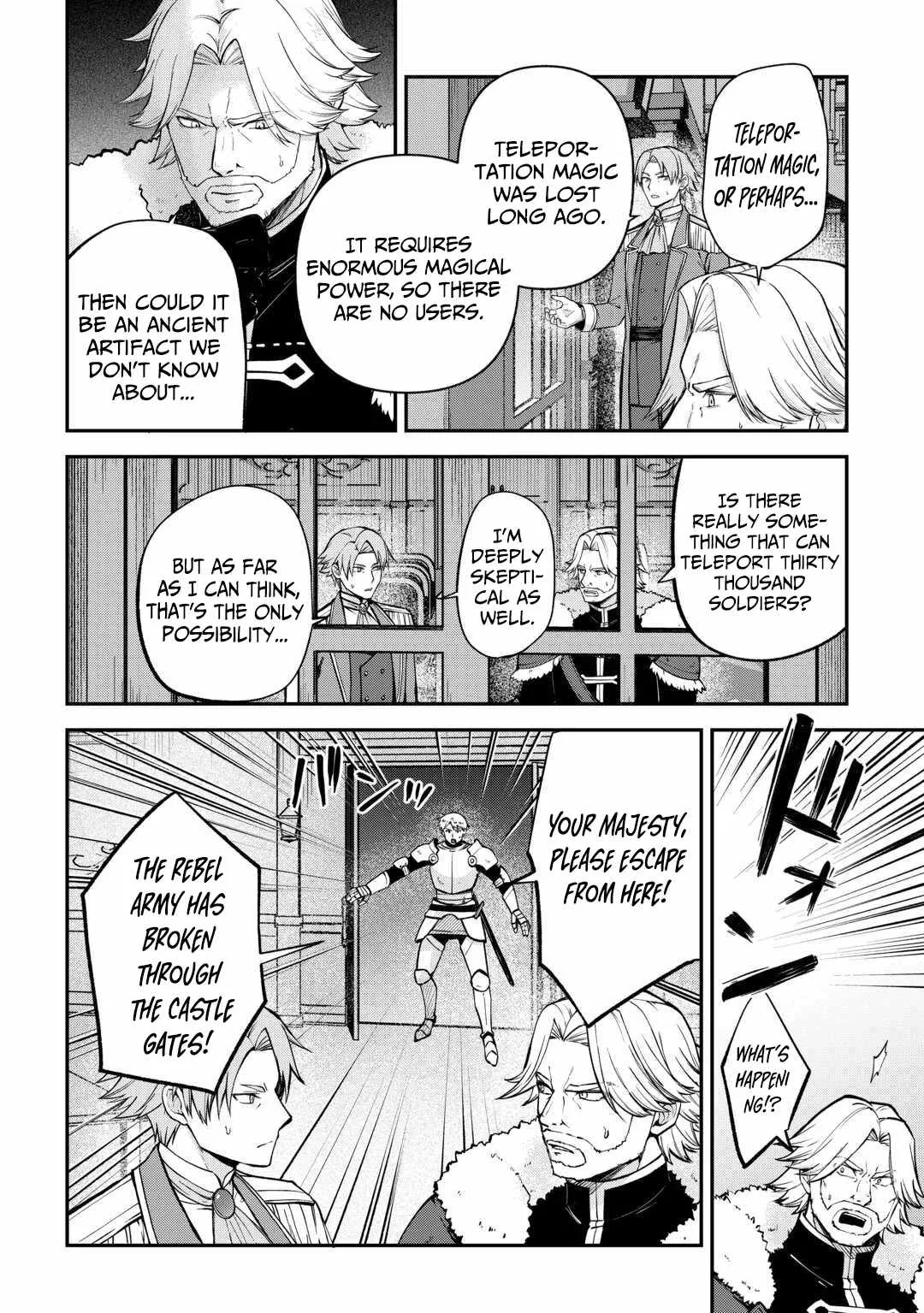 Kizokuka Sannan no Nariagari Life Chapter 17 page 3
