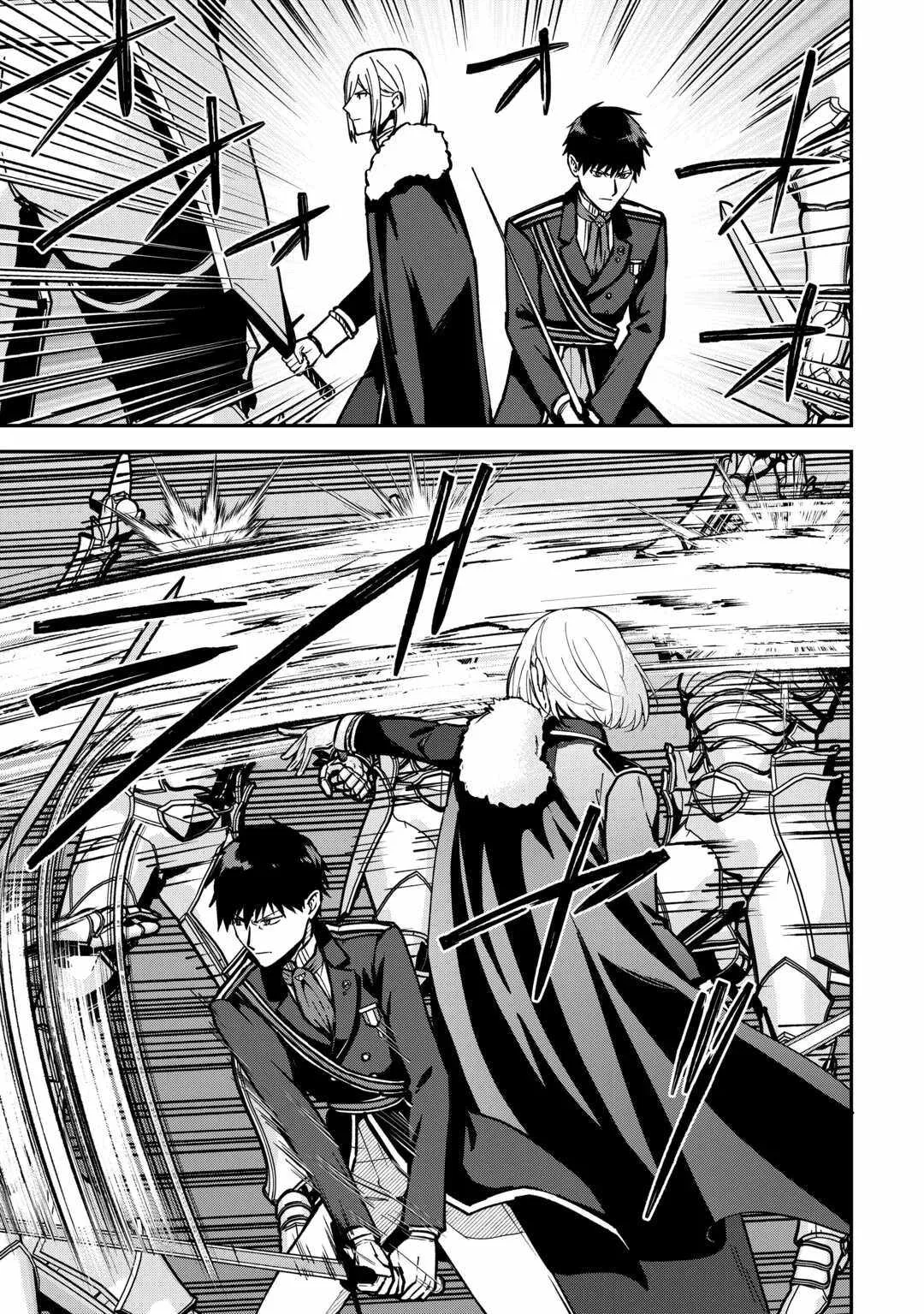 Kizokuka Sannan no Nariagari Life Chapter 17 page 14