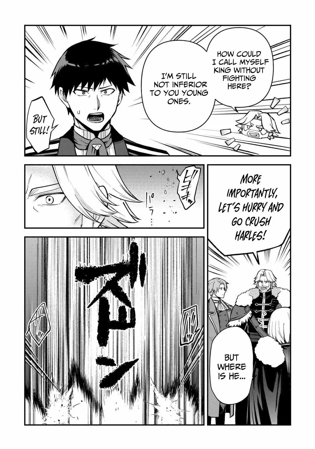 Kizokuka Sannan no Nariagari Life Chapter 17 page 18