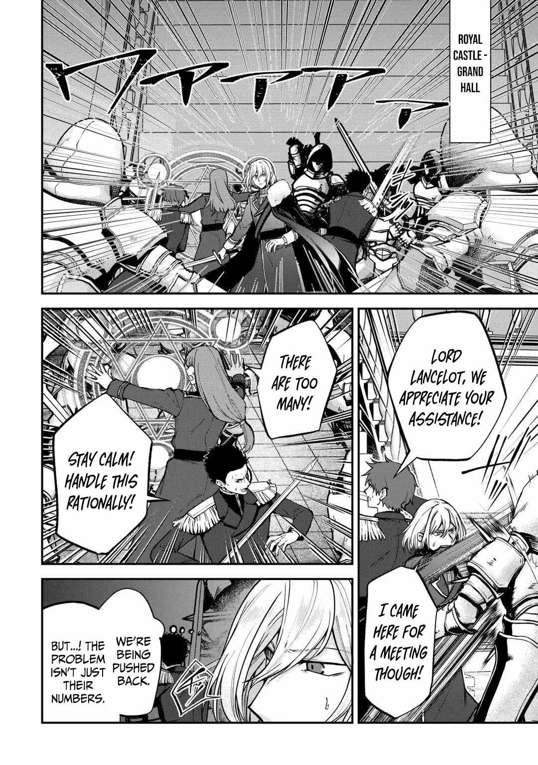 Kizokuka Sannan no Nariagari Life Chapter 17 page 7