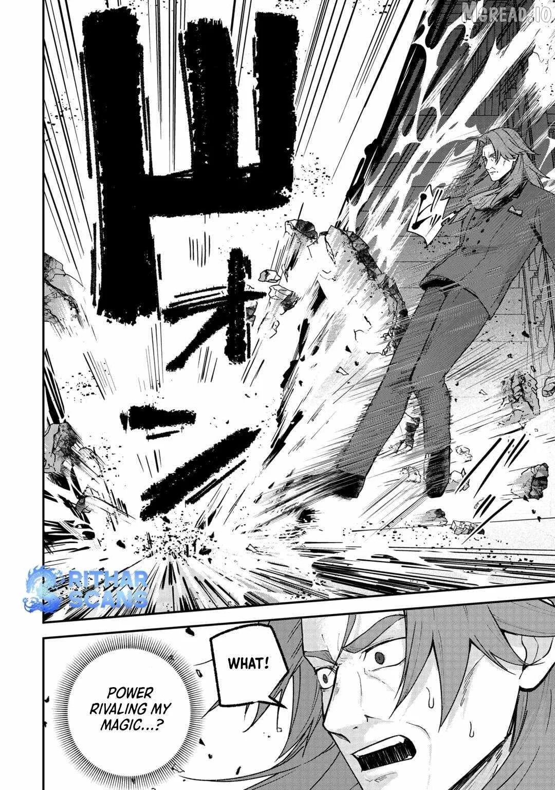 Kizokuka Sannan no Nariagari Life Chapter 18 page 16