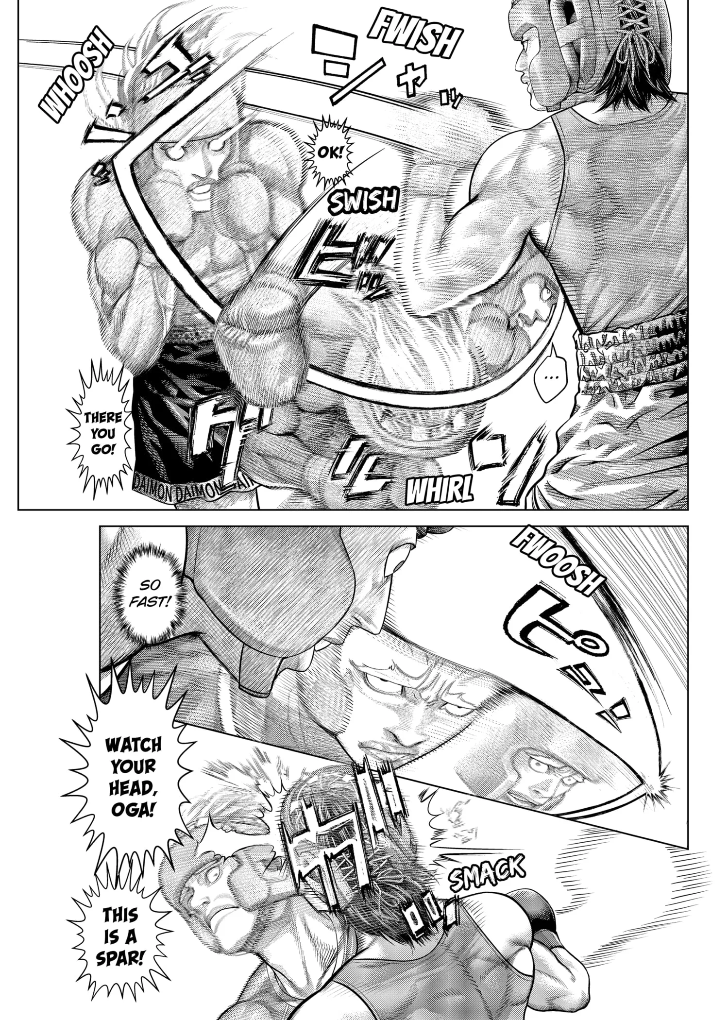 Genikasuri Chapter 19 page 5