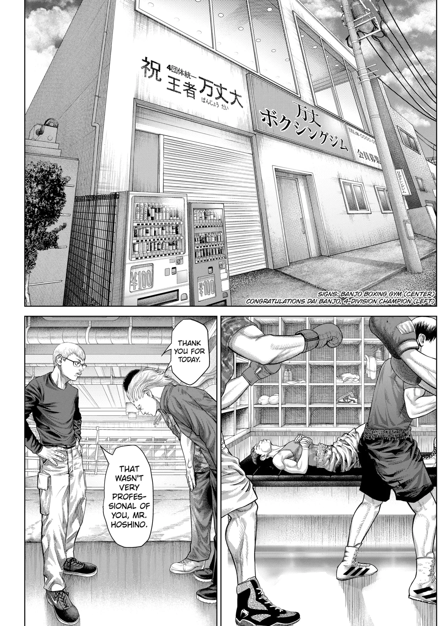 Genikasuri Chapter 19 page 10