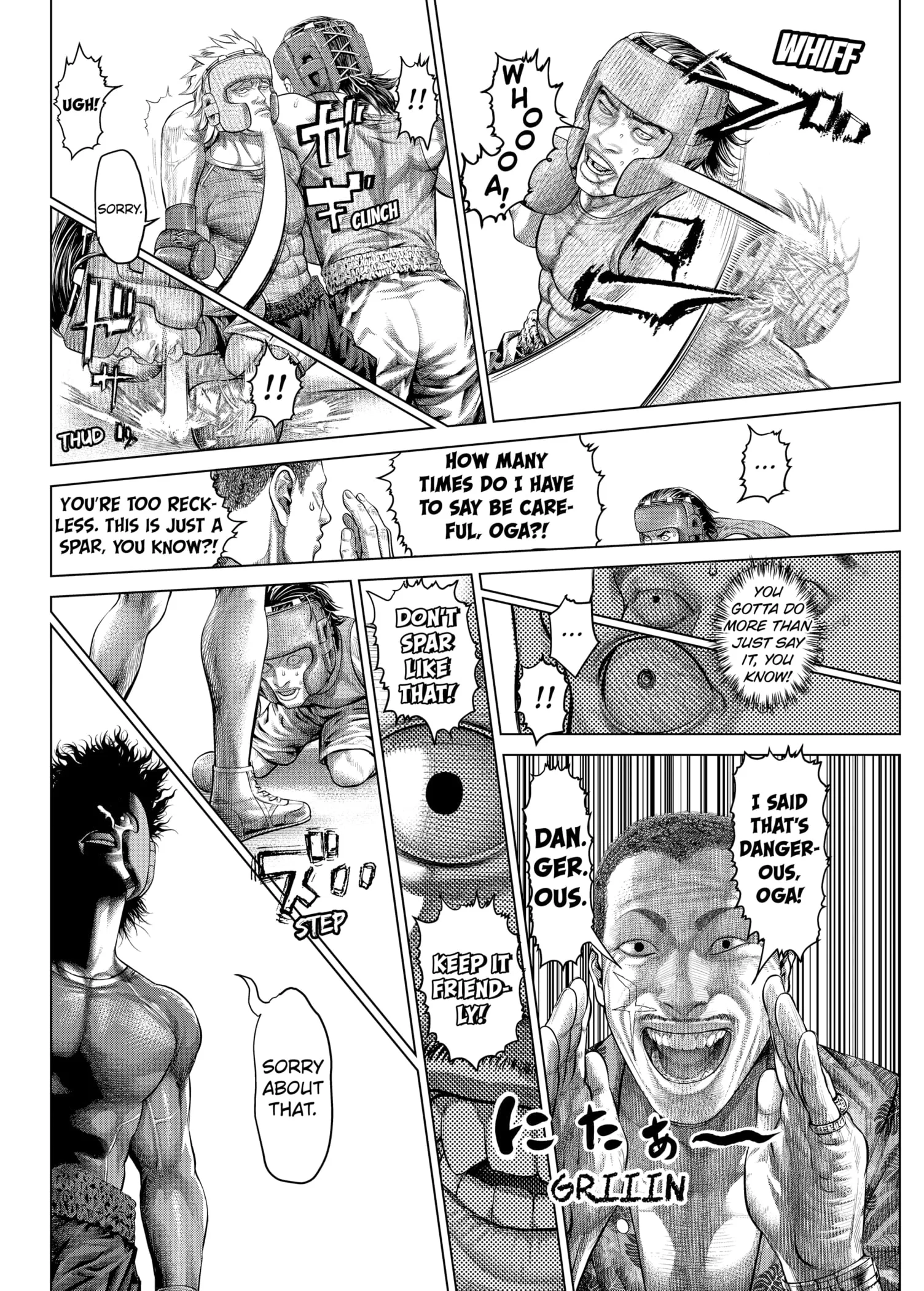 Genikasuri Chapter 19 page 8