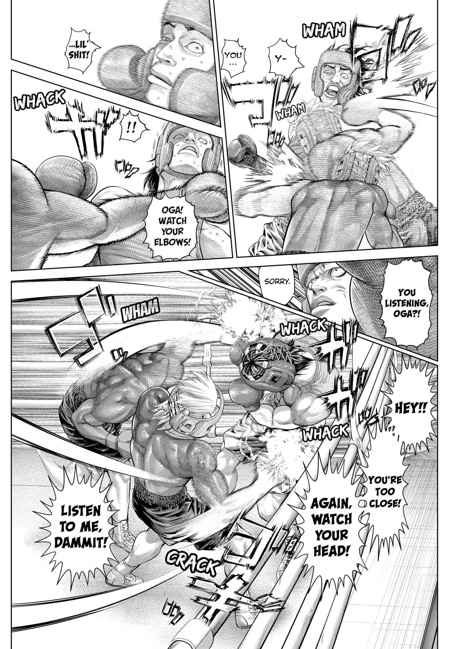Genikasuri Chapter 19 page 7