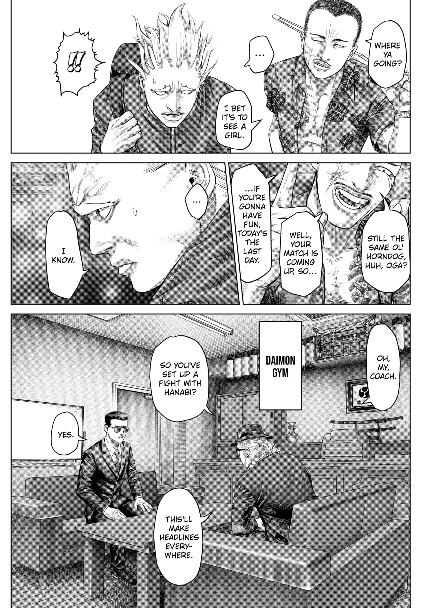 Genikasuri Chapter 19 page 13
