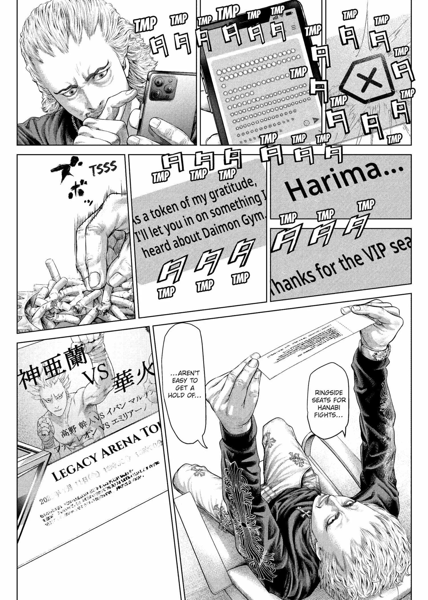 Genikasuri Chapter 20 page 6
