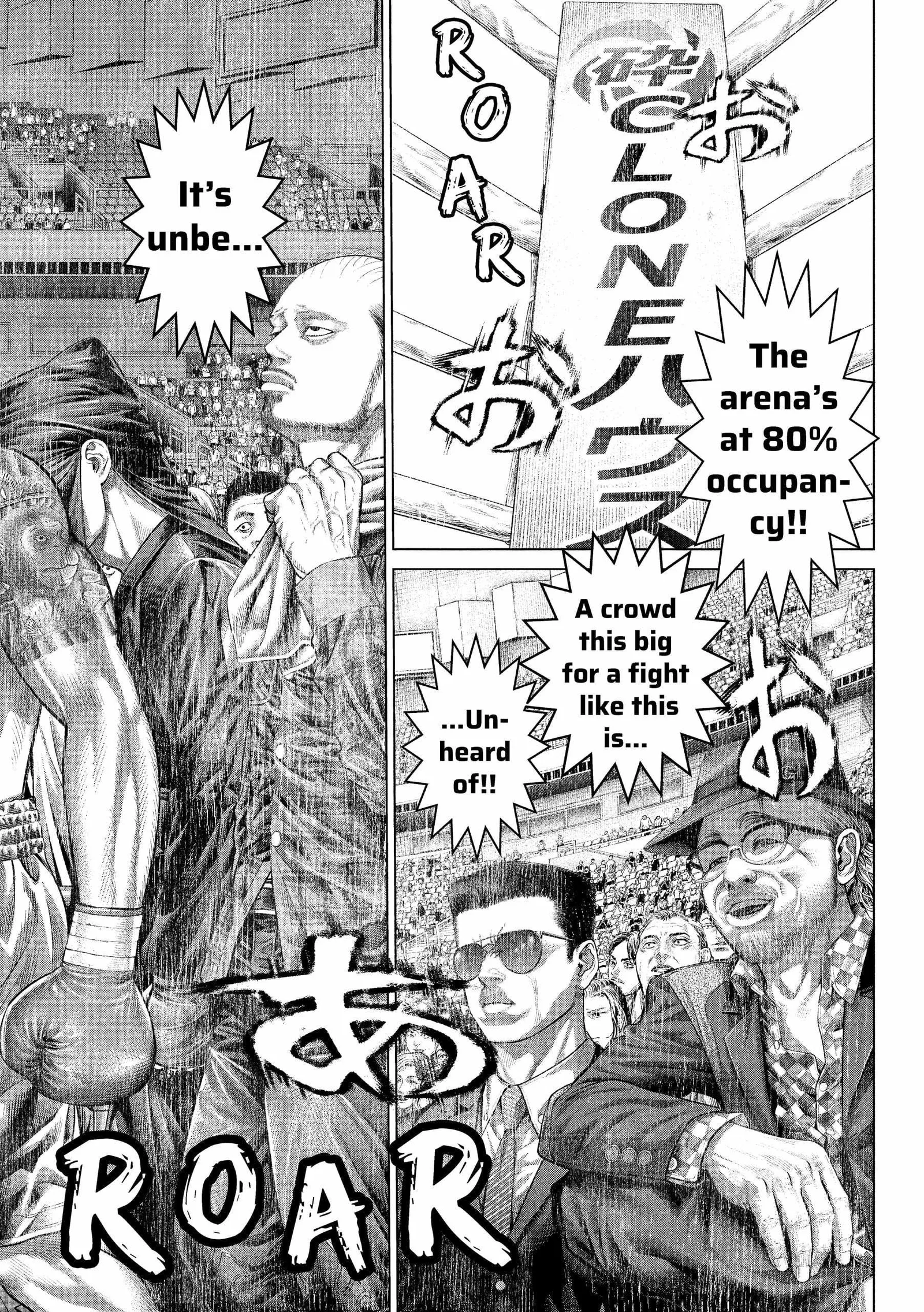 Genikasuri Chapter 20 page 9