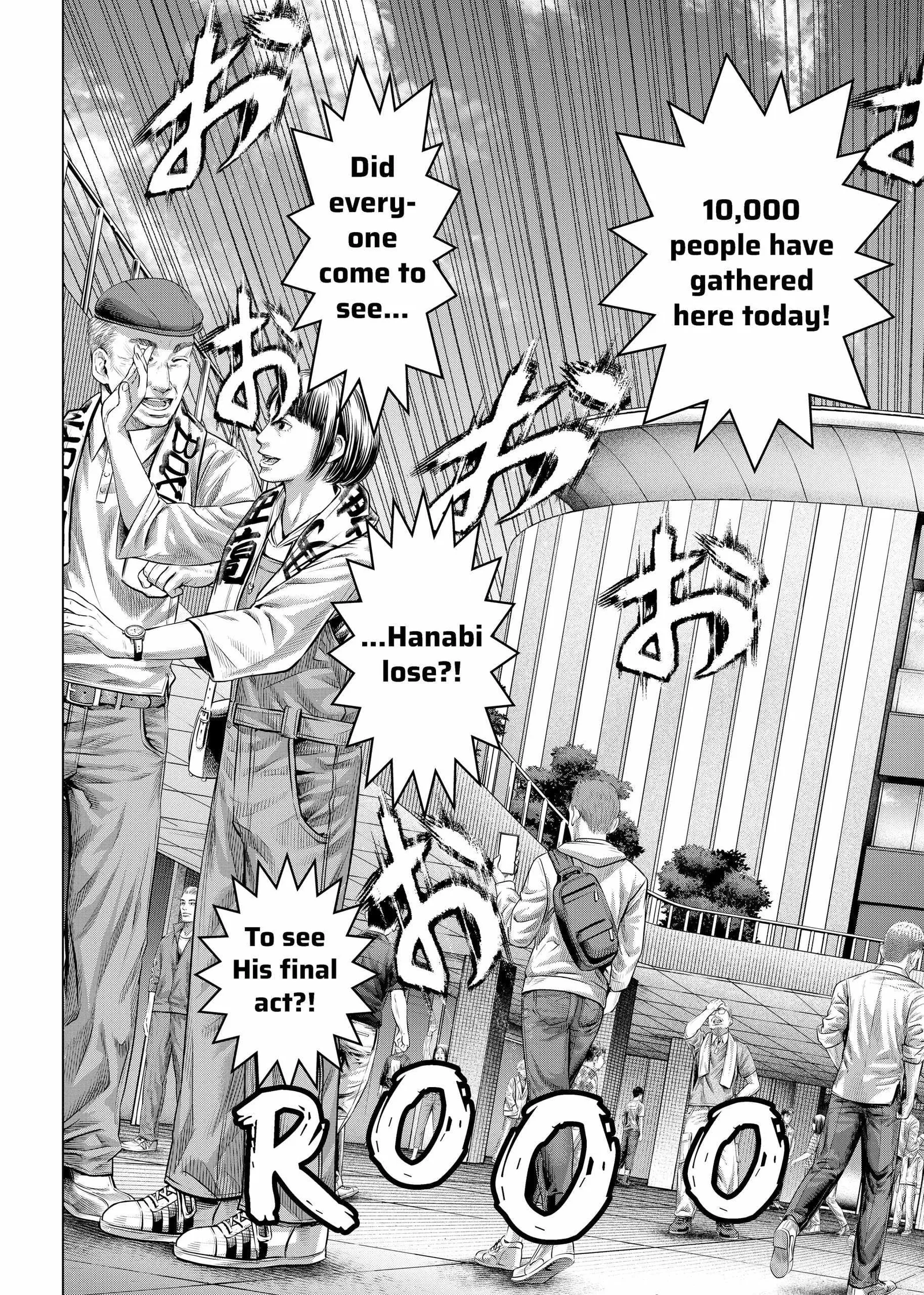 Genikasuri Chapter 20 page 8