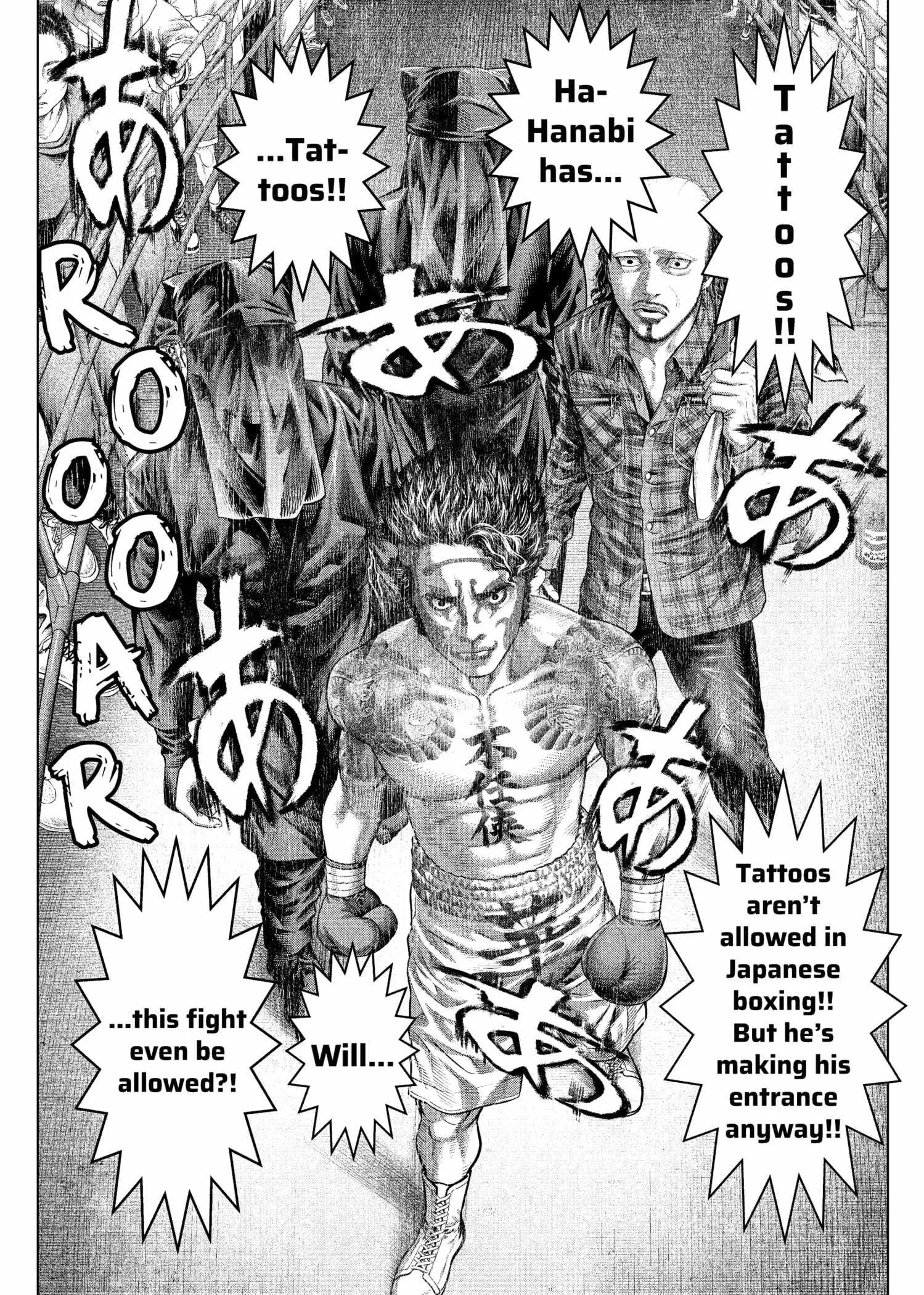 Genikasuri Chapter 20 page 12