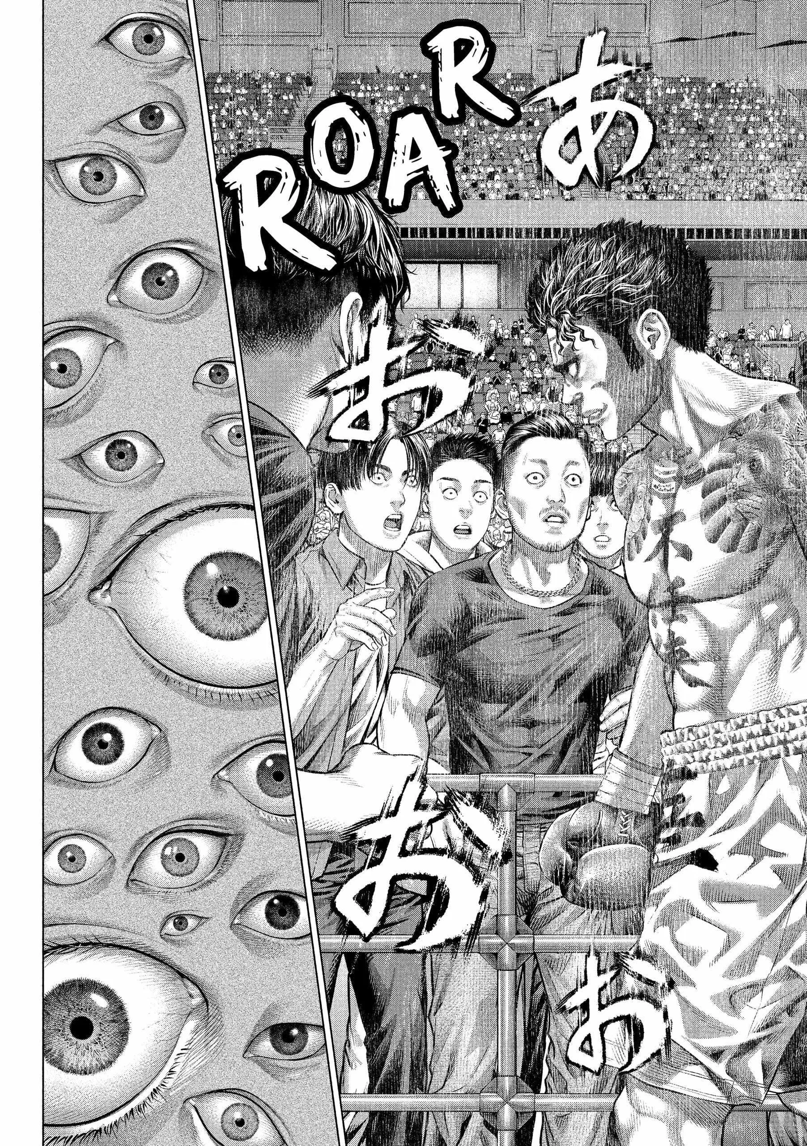 Genikasuri Chapter 20 page 10