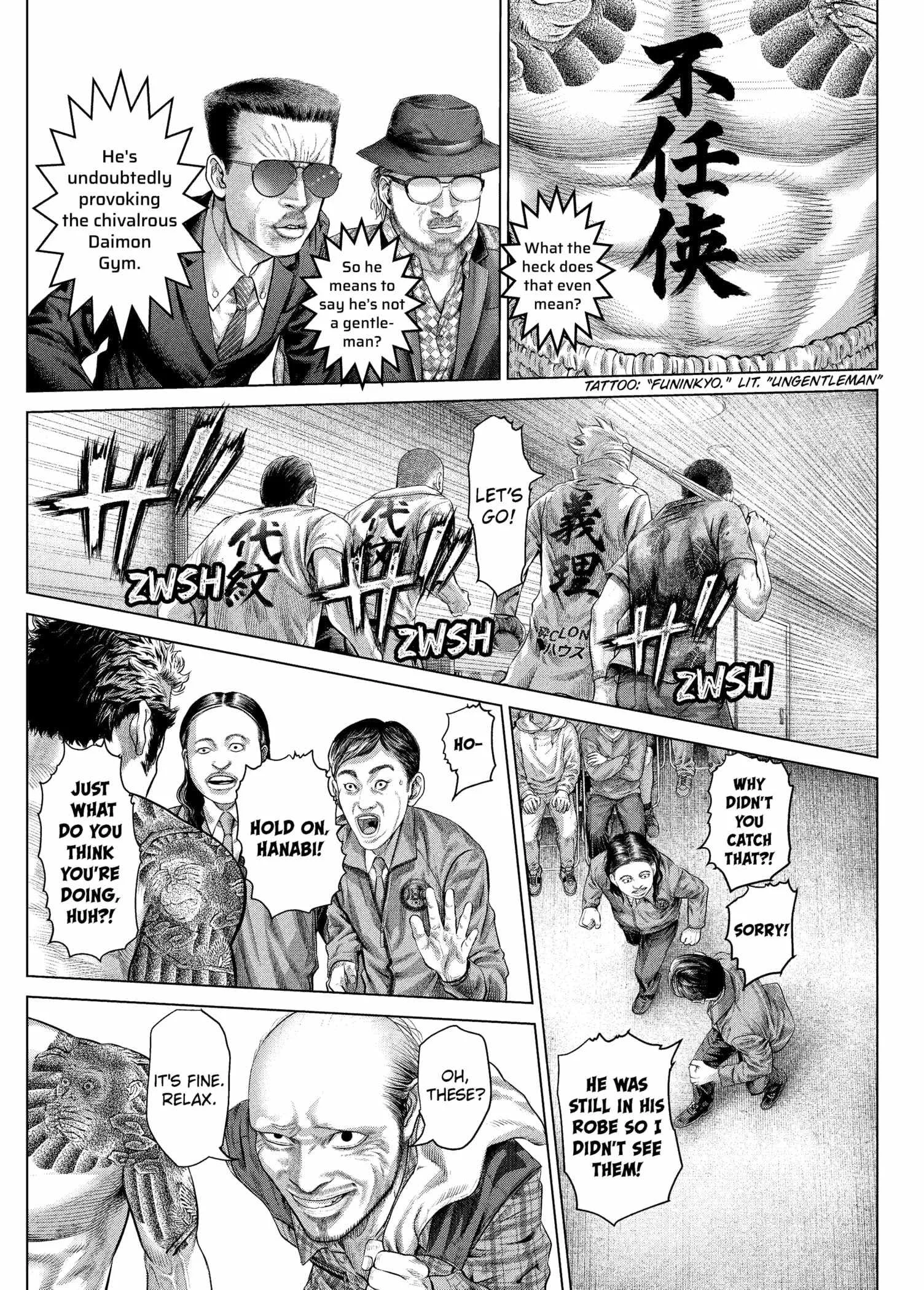 Genikasuri Chapter 20 page 15